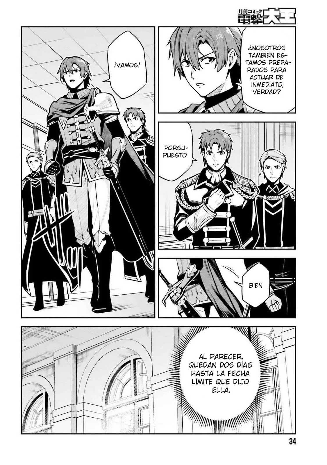 Página 25 del Manga