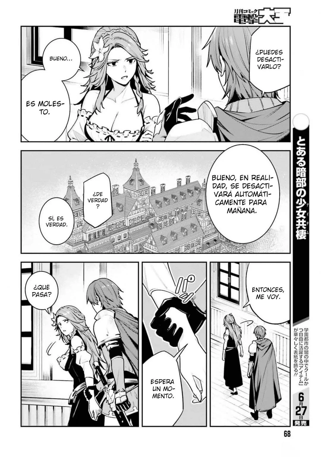 Página 16 del Manga