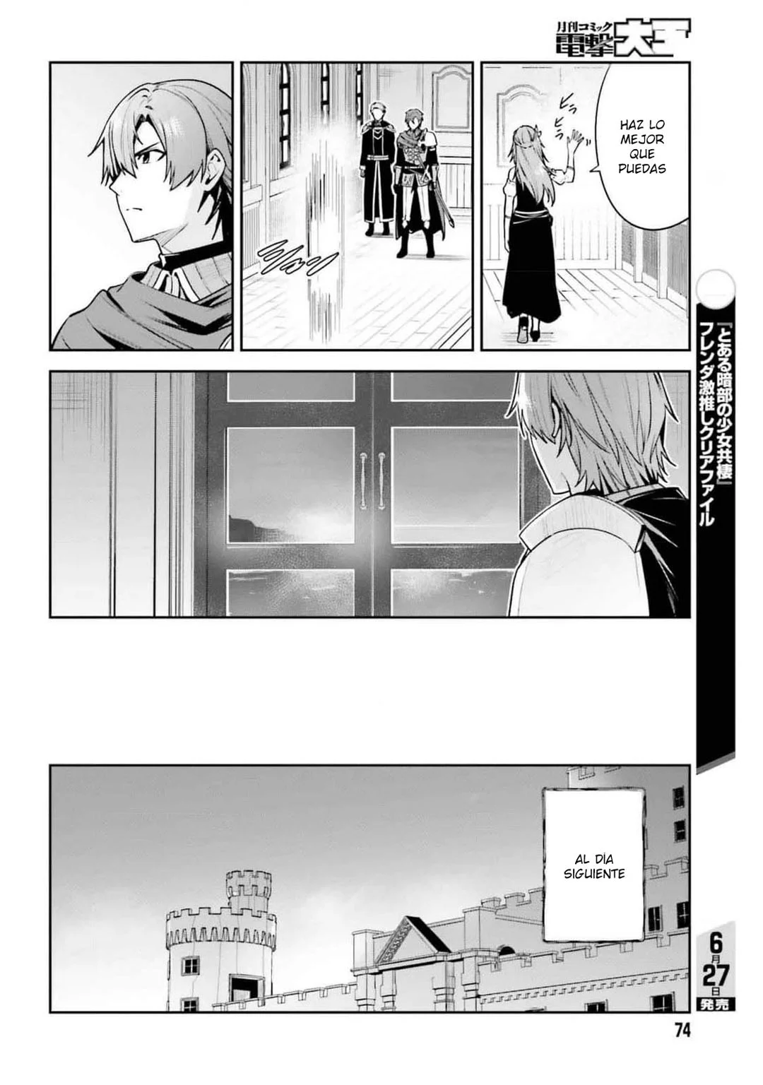 Página 22 del Manga