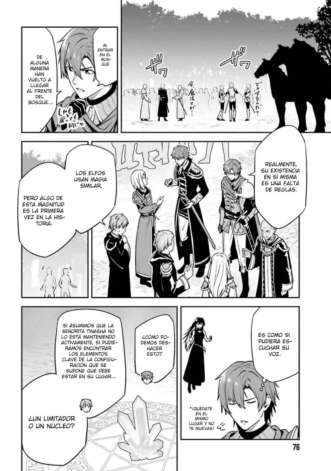 Página 24 del Manga