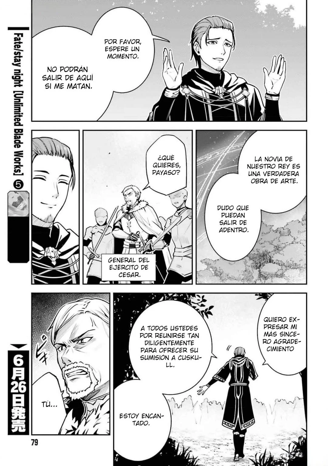 Página 27 del Manga