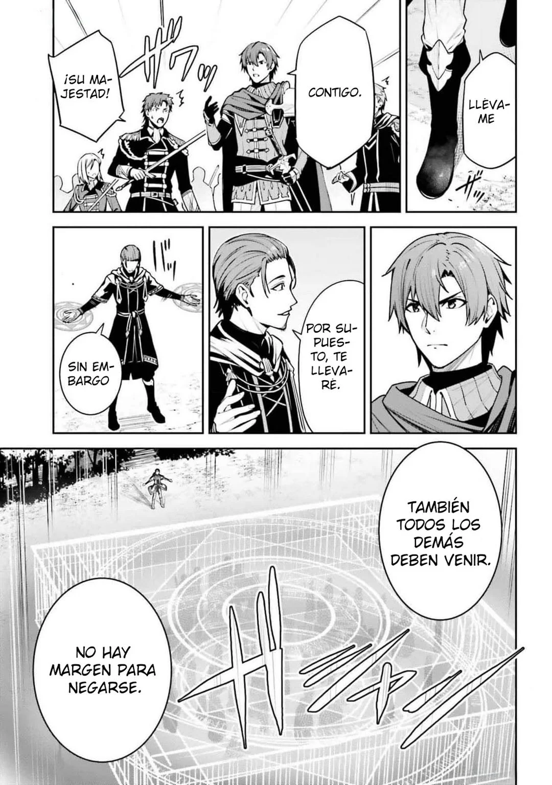 Página 29 del Manga