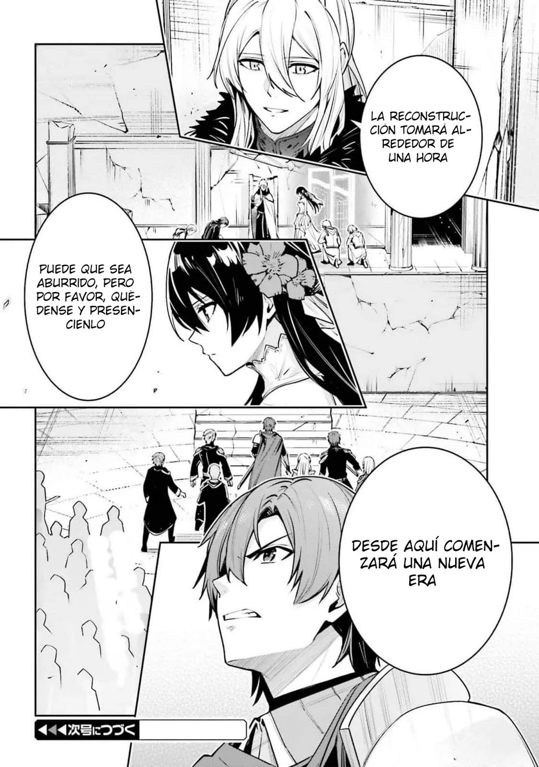 Página 44 del Manga