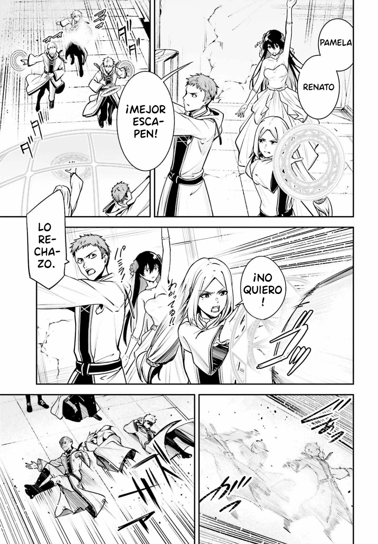 Página 31 del Manga