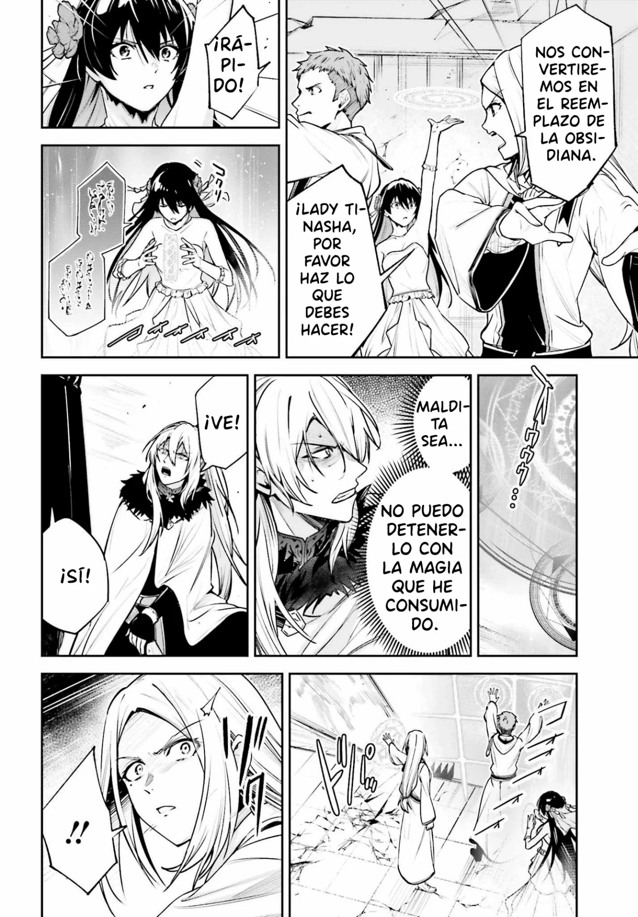 Página 32 del Manga