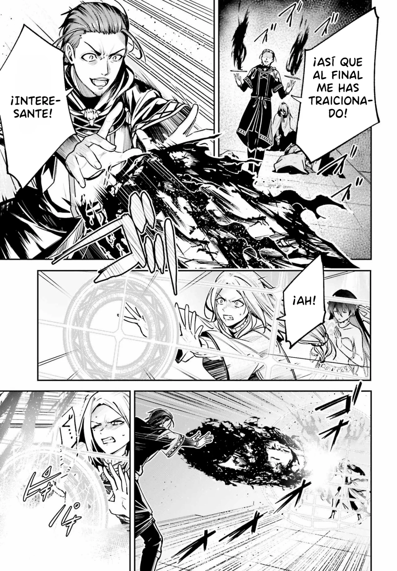 Página 33 del Manga