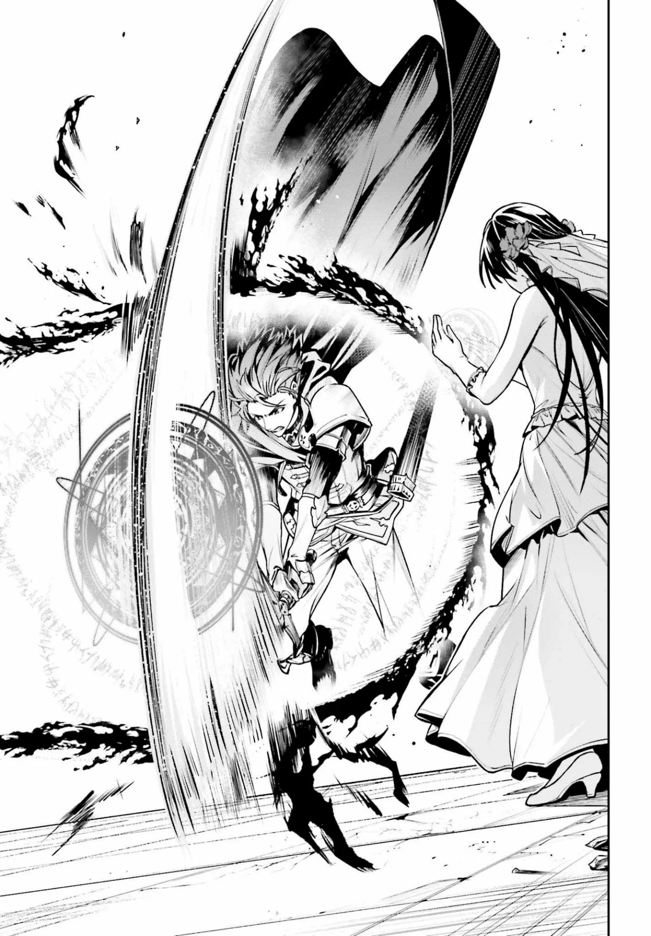 Página 37 del Manga