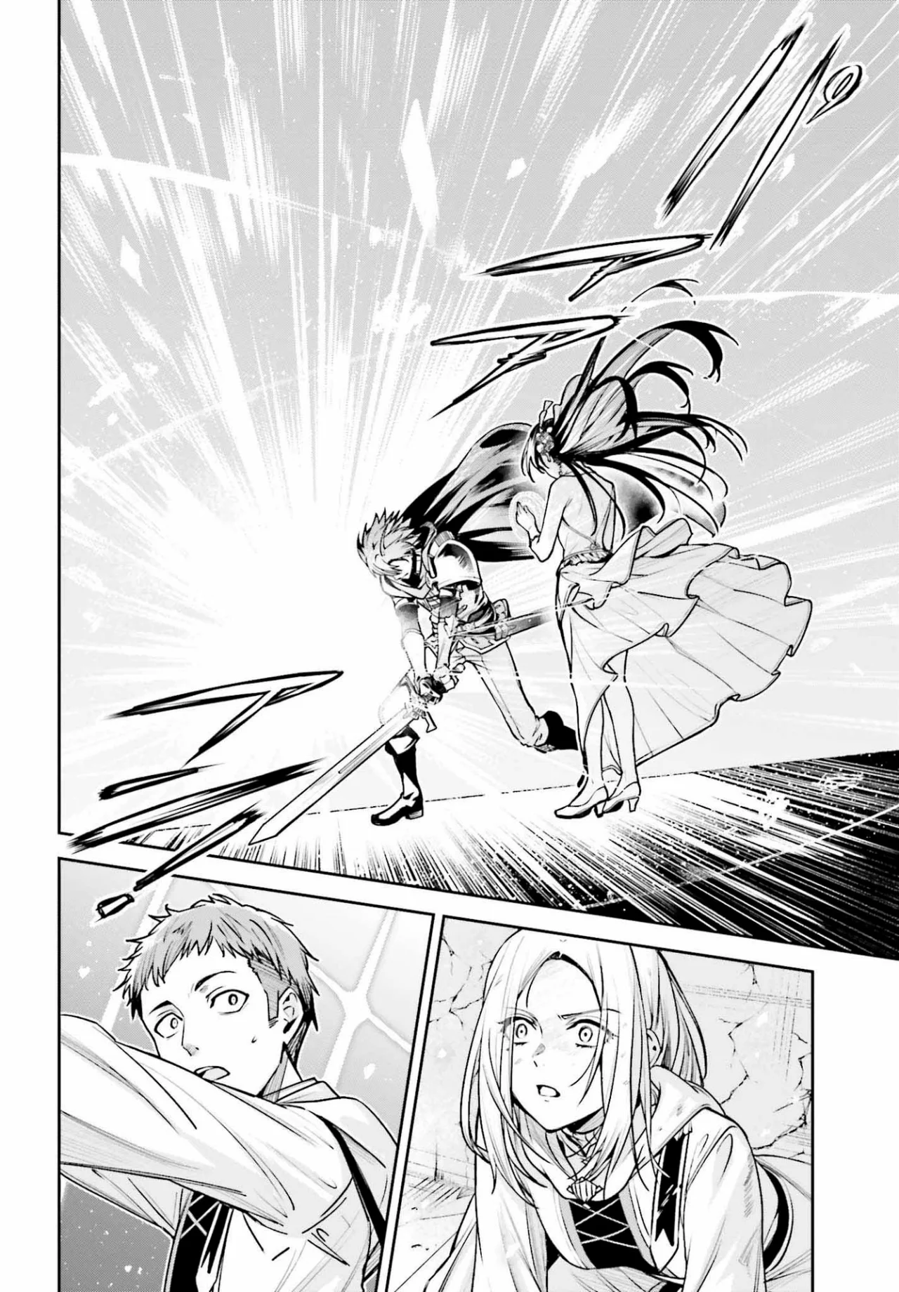 Página 38 del Manga