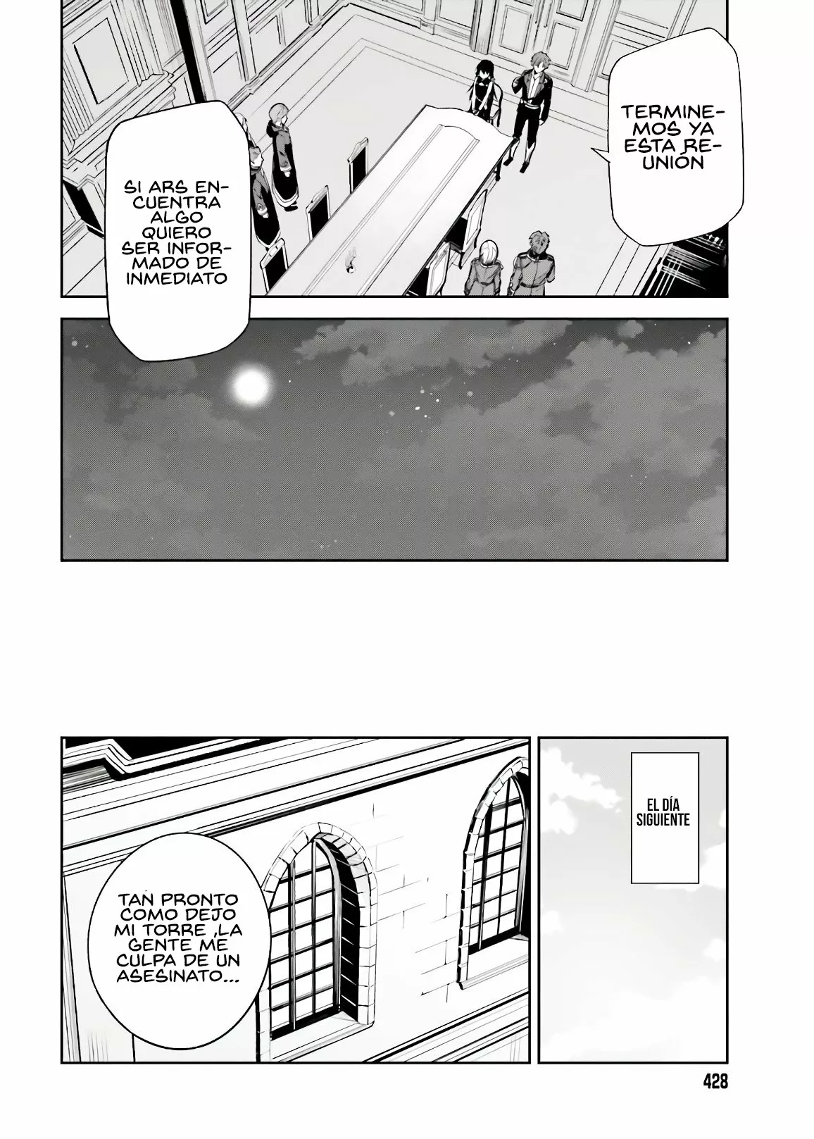 Página 15 del Manga