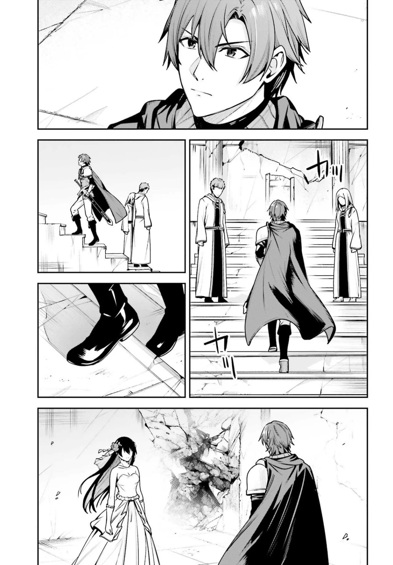 Página 36 del Manga