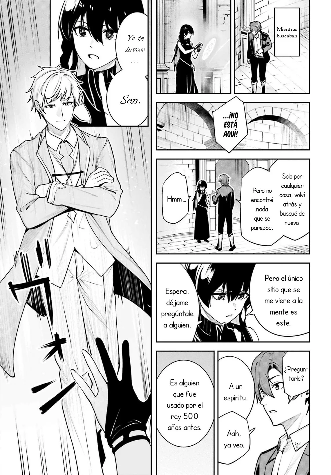 Página 17 del Manga