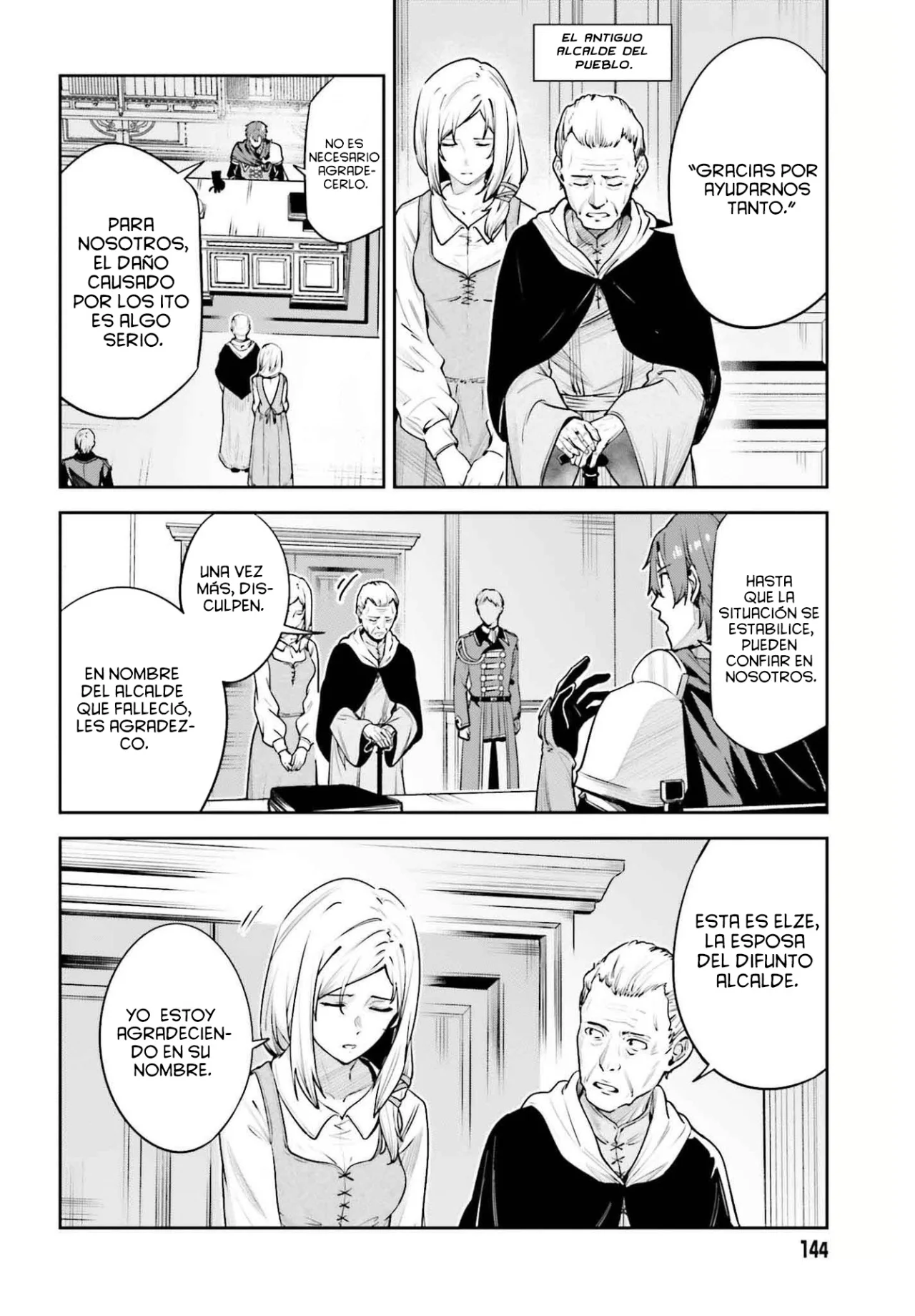 Página 20 del Manga