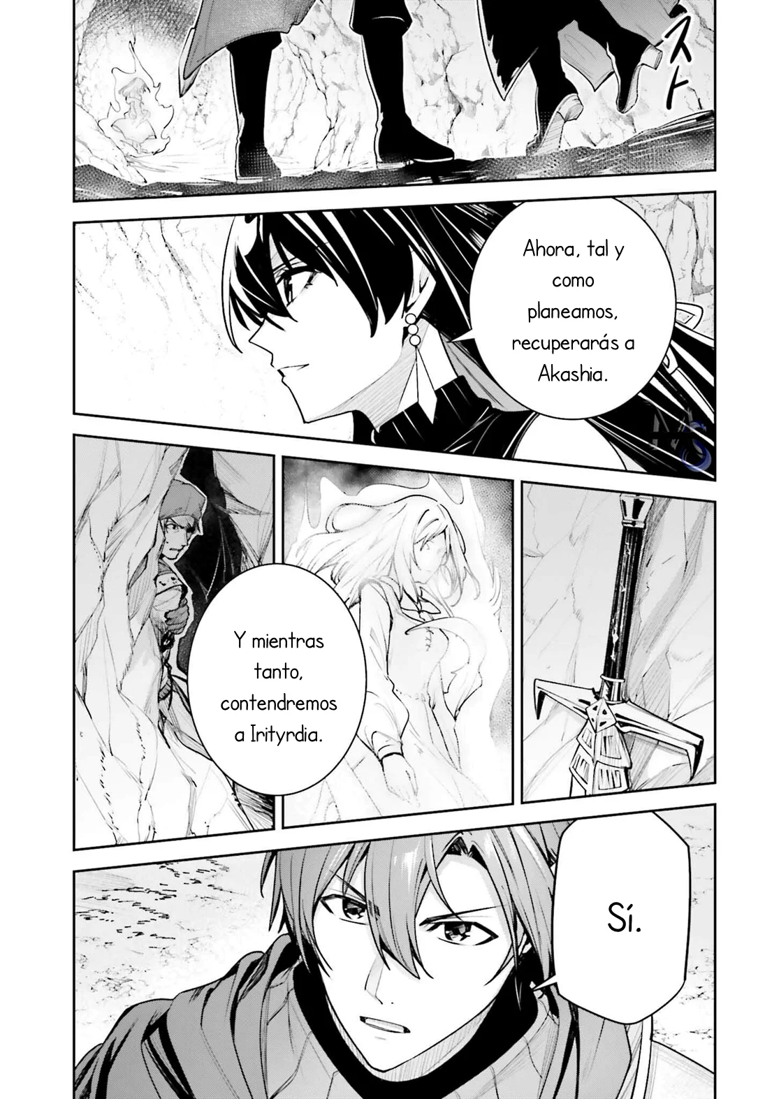 Página 32 del Manga