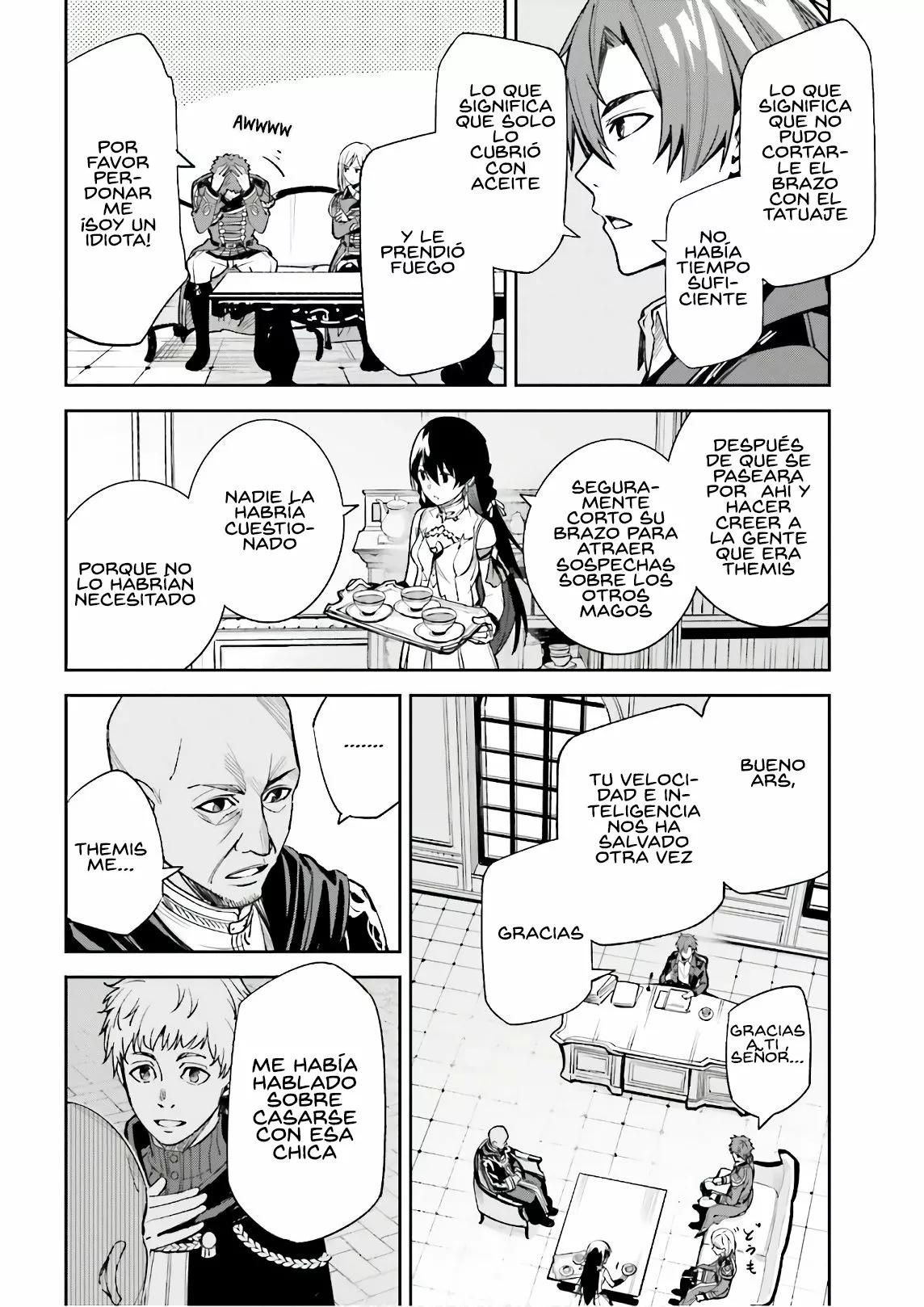 Página 27 del Manga