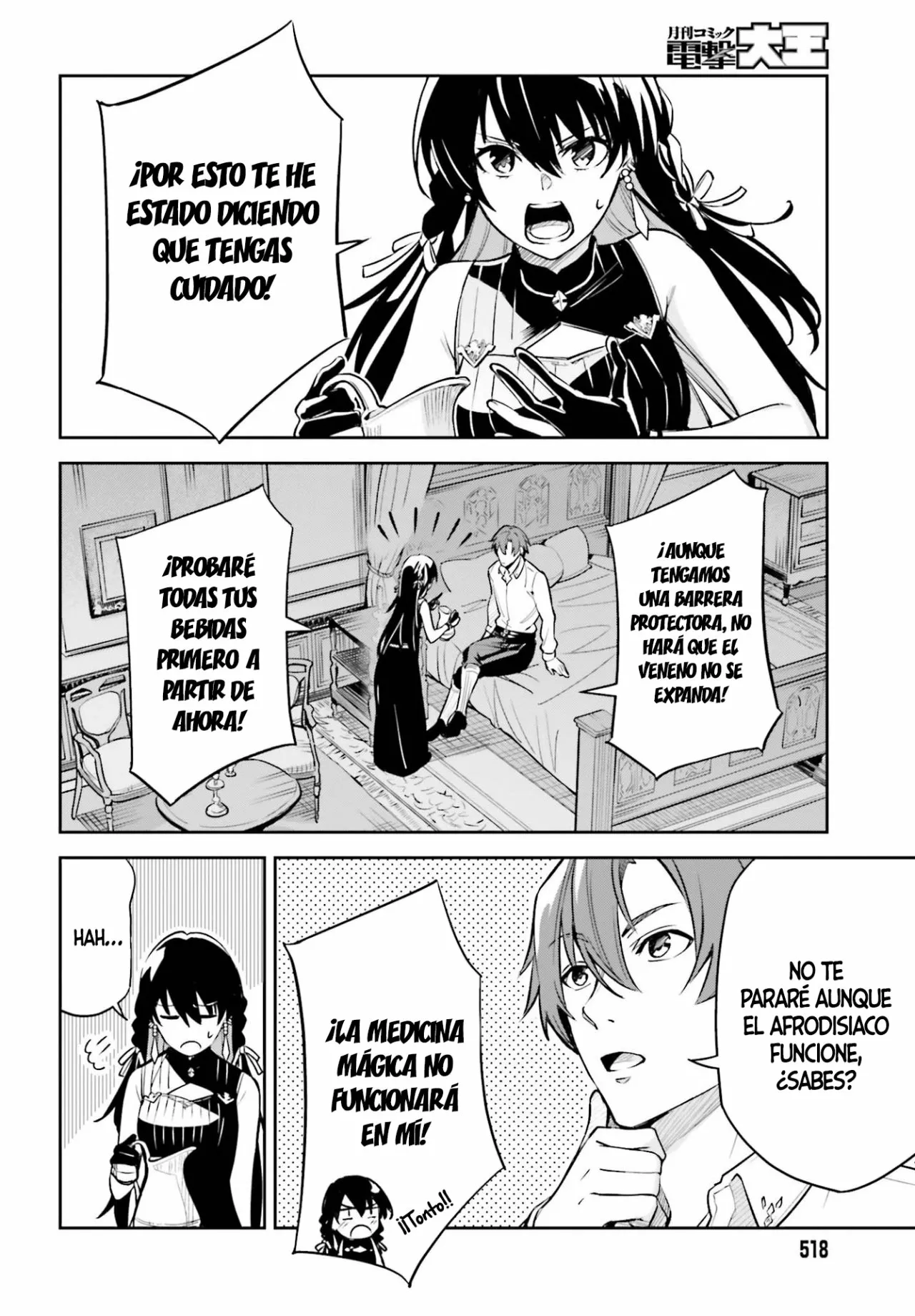 Página 23 del Manga