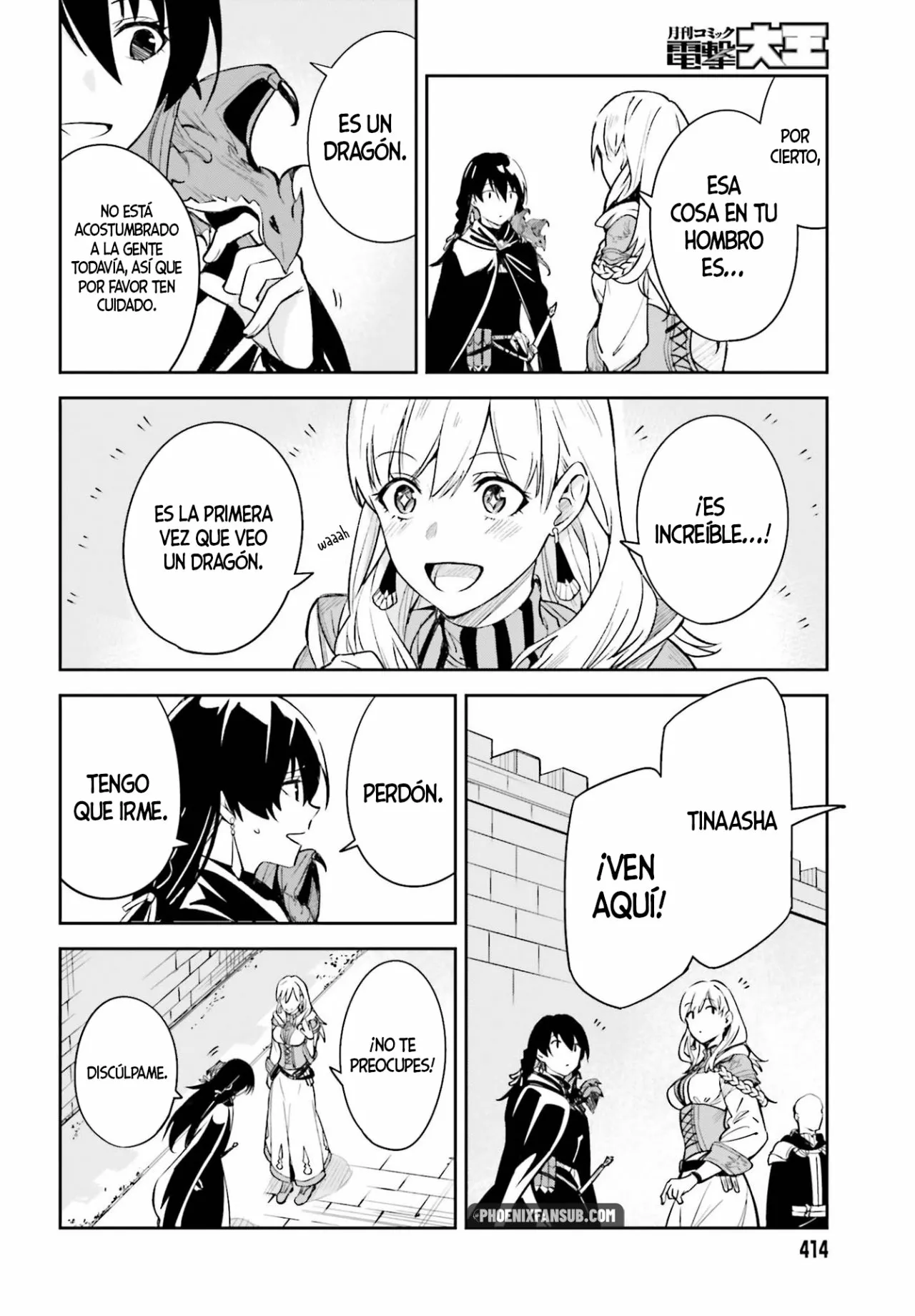 Página 21 del Manga