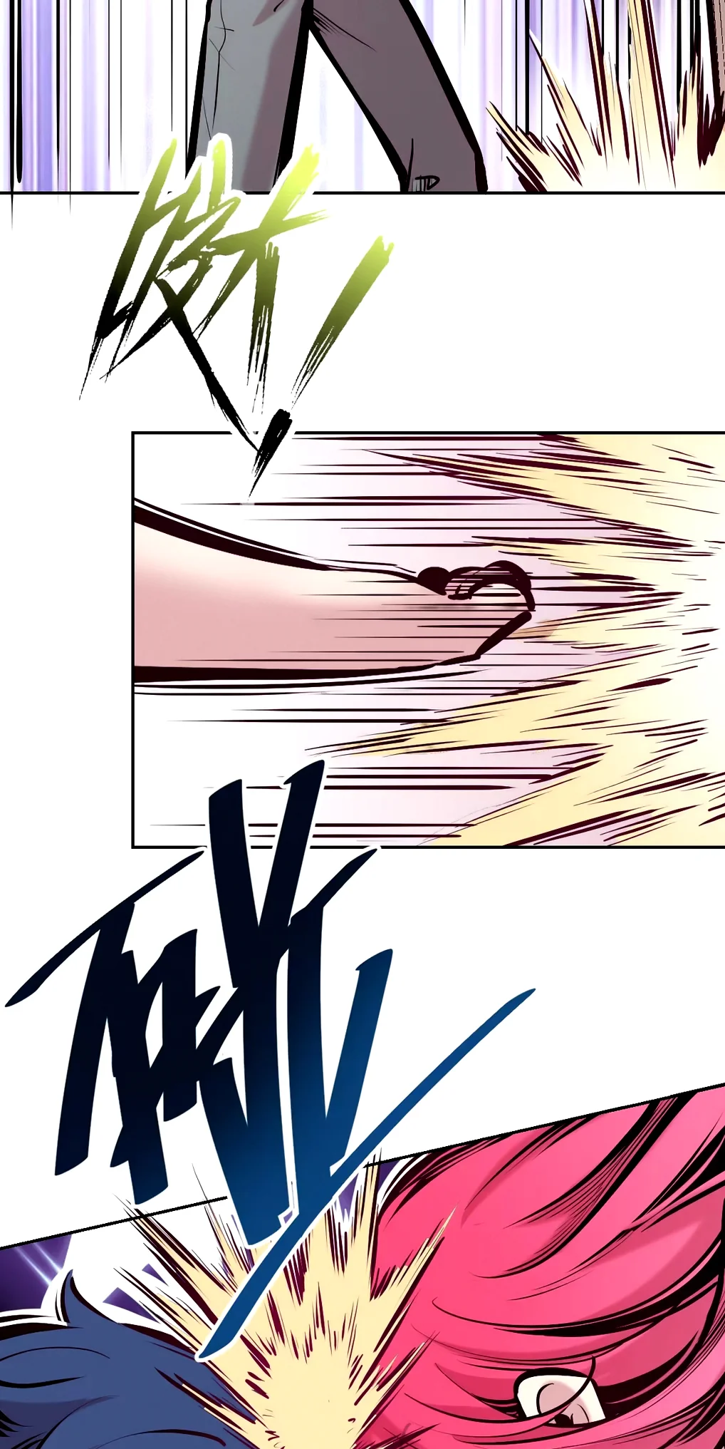 Página 93 del Manga