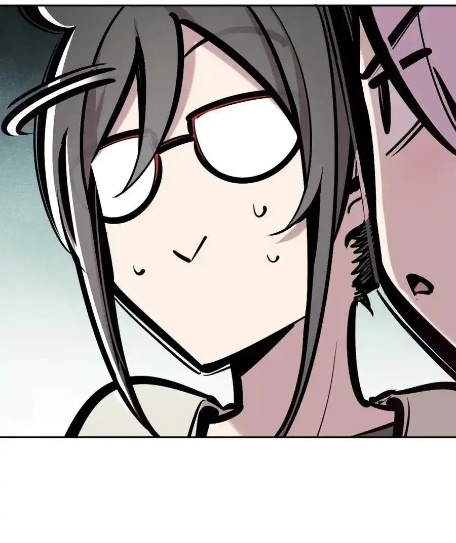 Página 46 del Manga