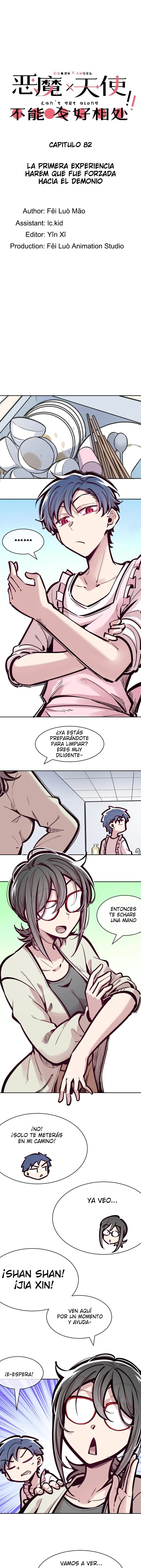 Página 1 del Manga