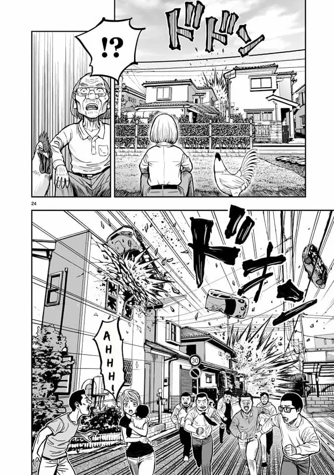 Página 24 del Manga