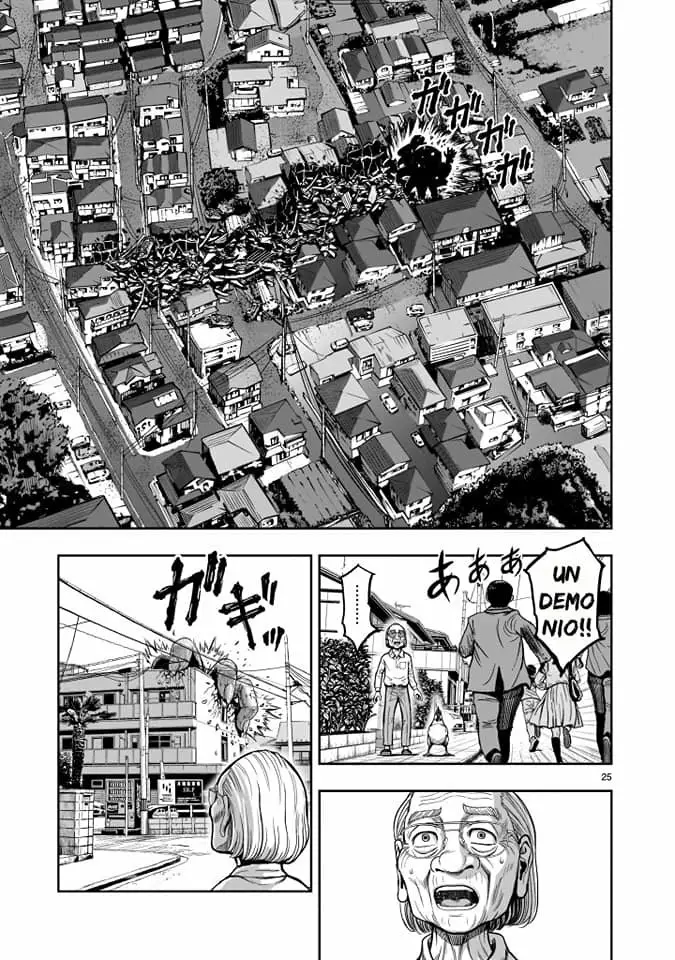 Página 25 del Manga