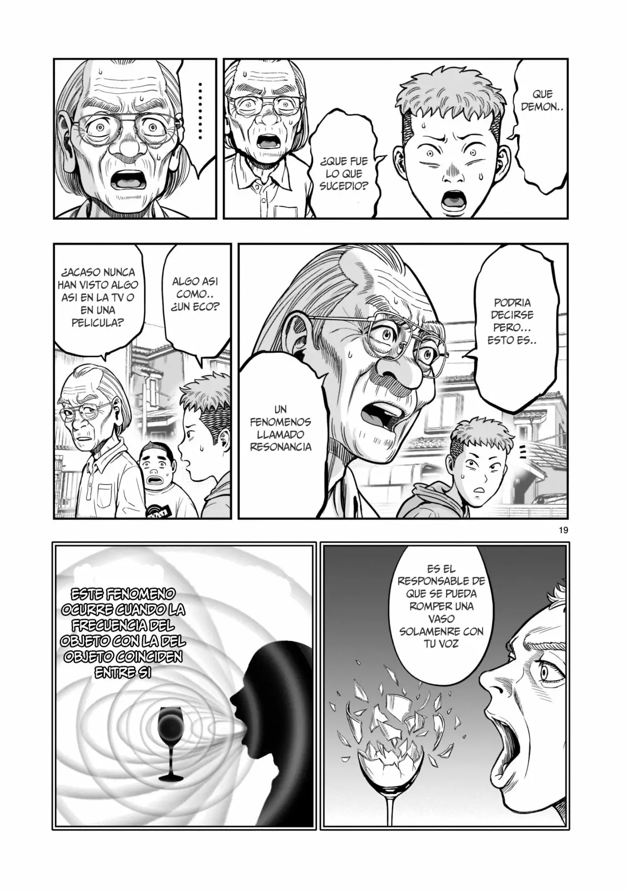 Página 20 del Manga