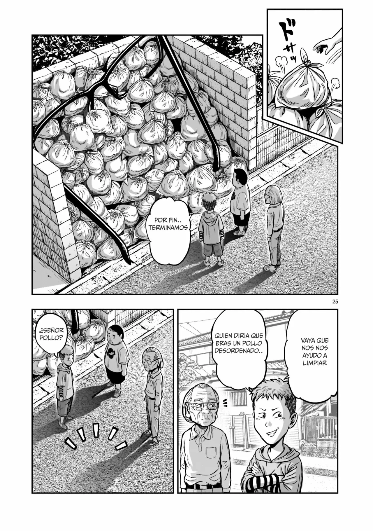 Página 26 del Manga