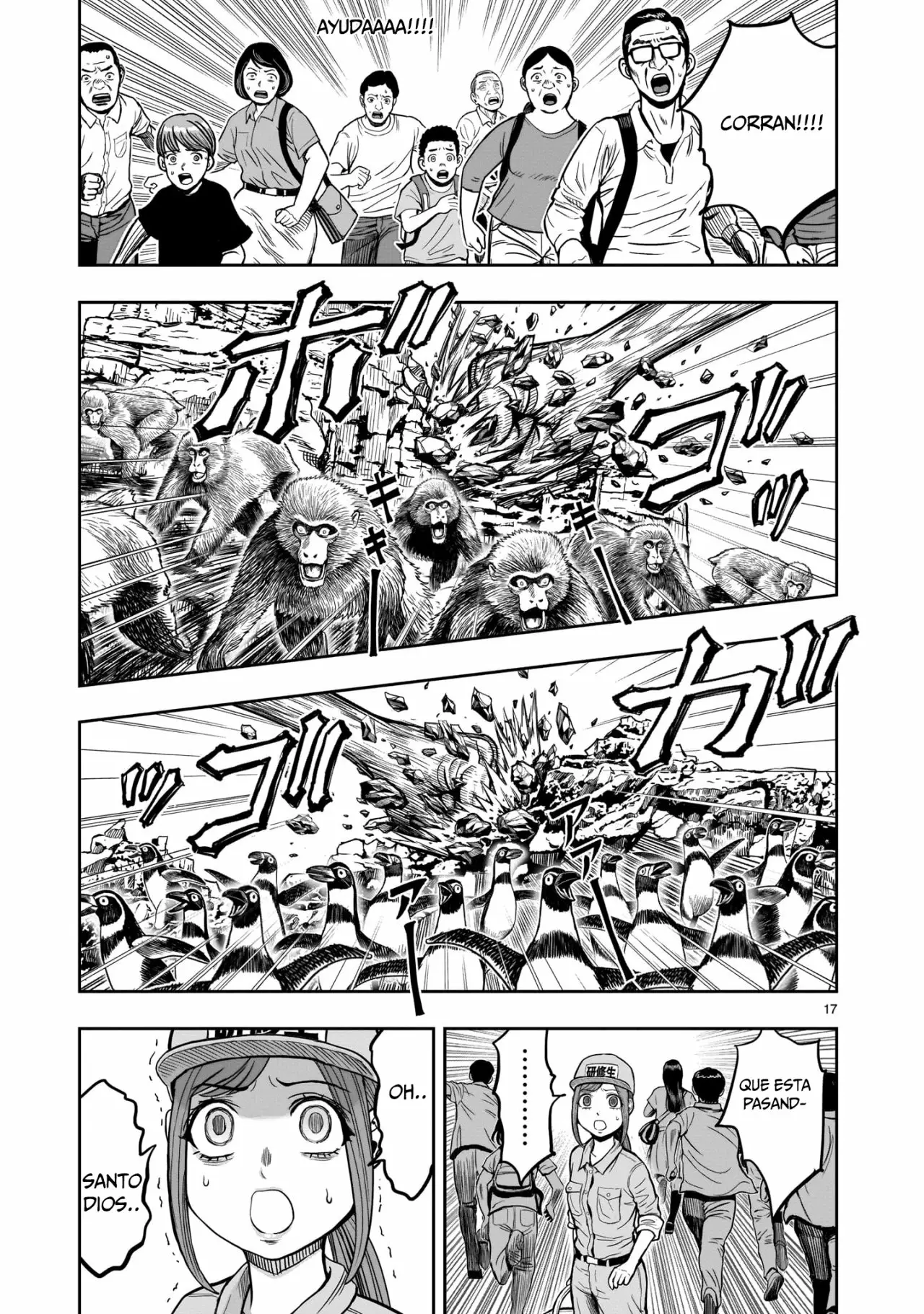 Página 16 del Manga