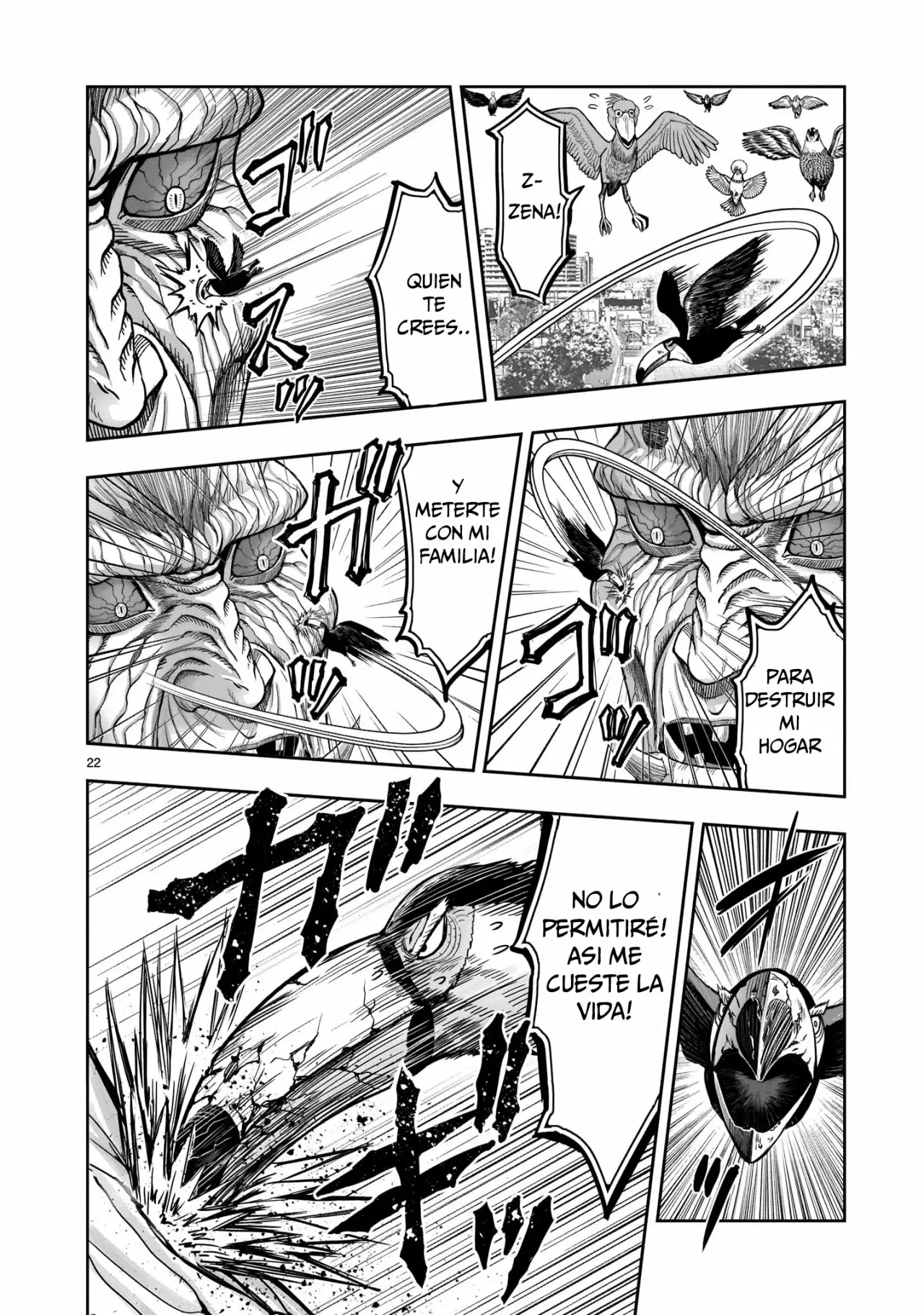 Página 20 del Manga