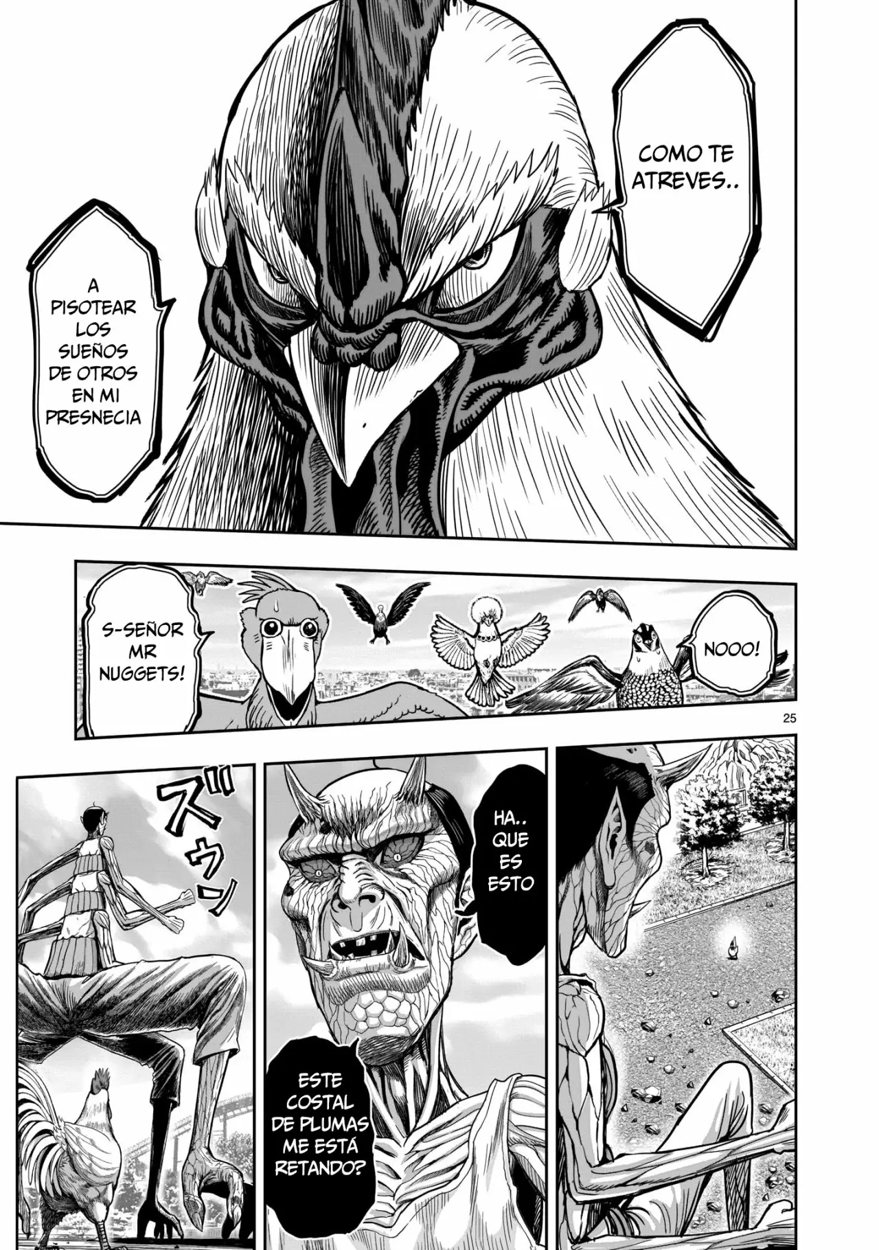 Página 23 del Manga