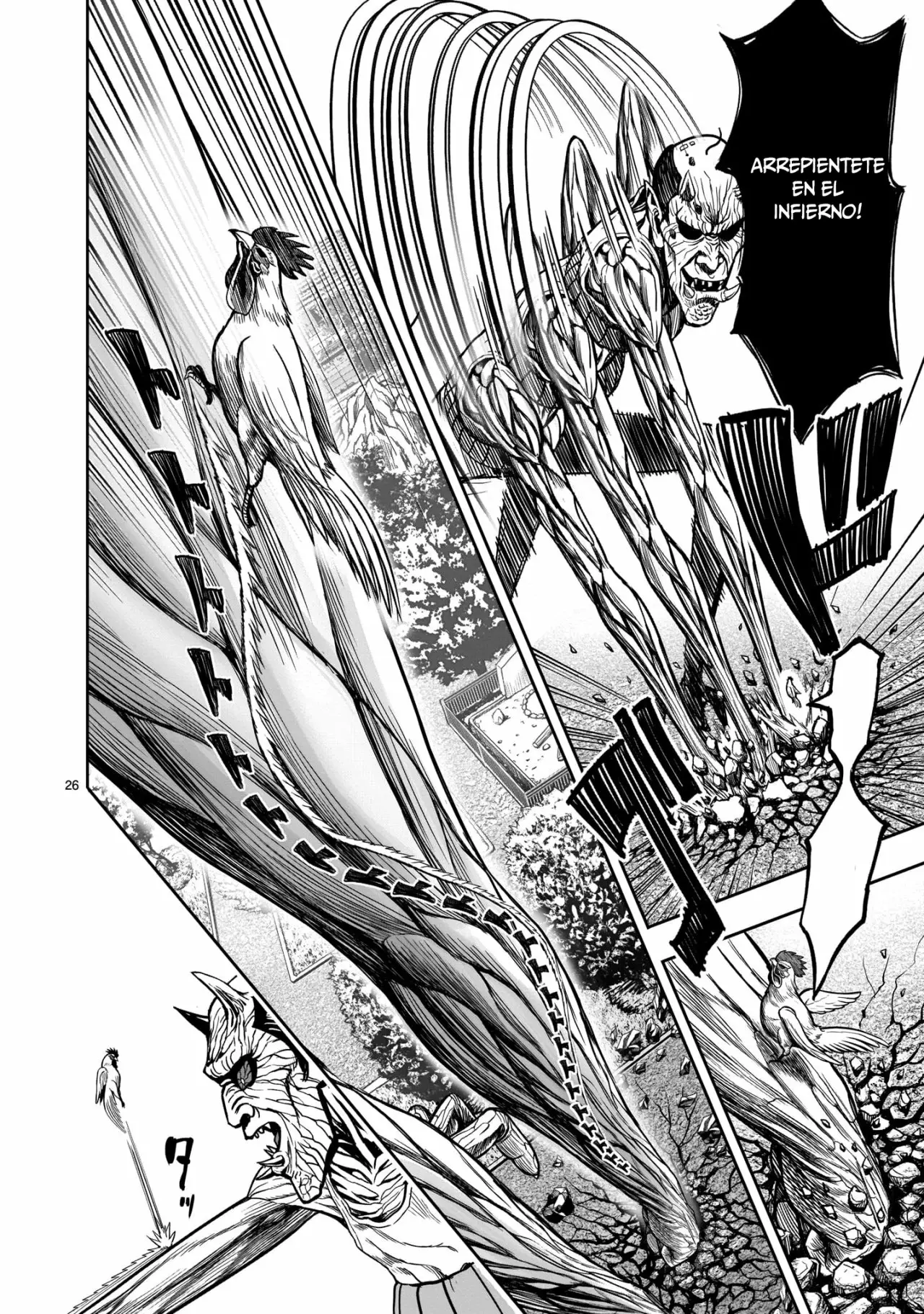 Página 24 del Manga