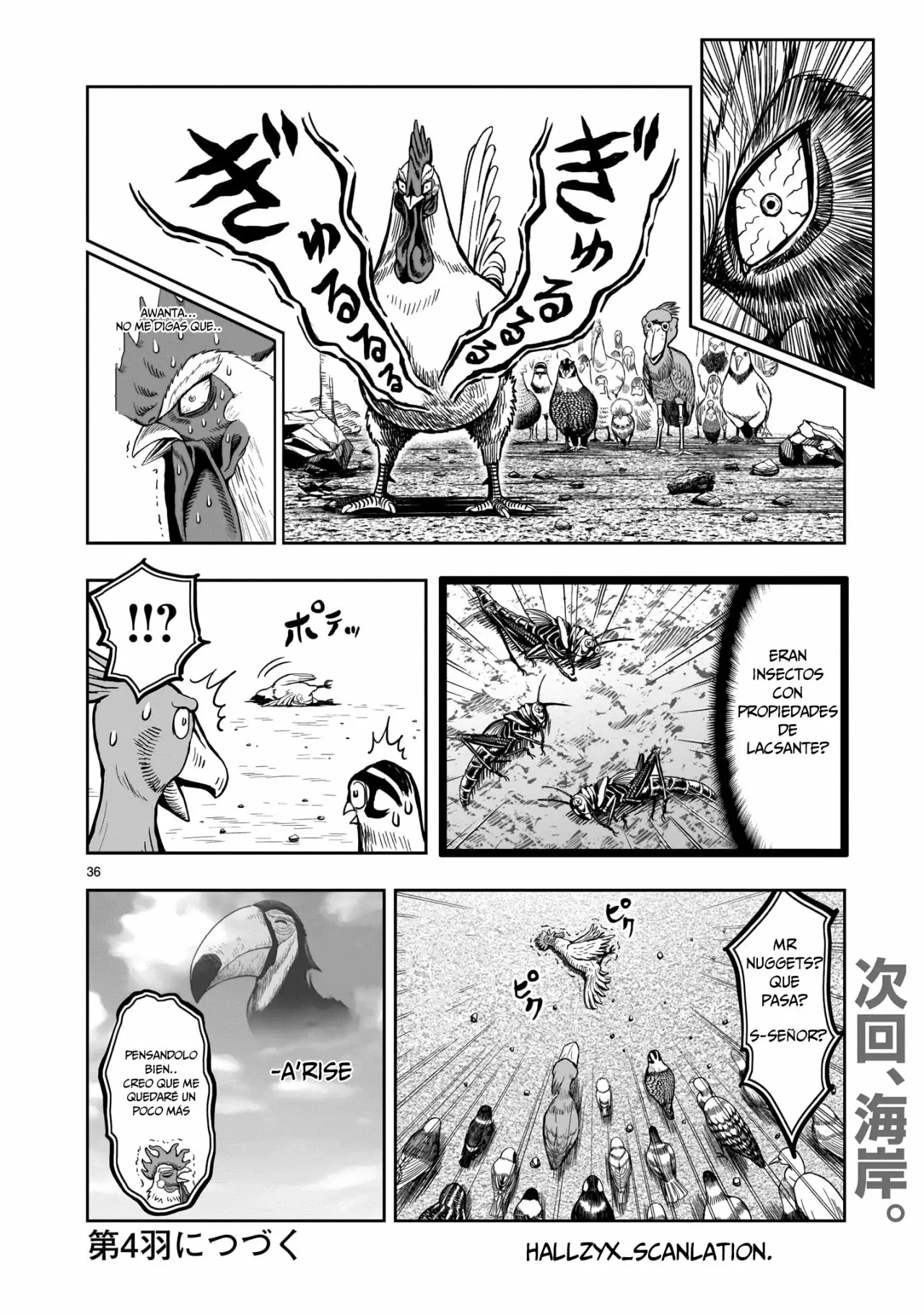 Página 34 del Manga