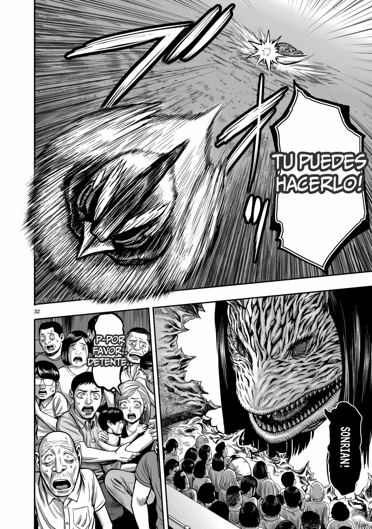 Página 32 del Manga