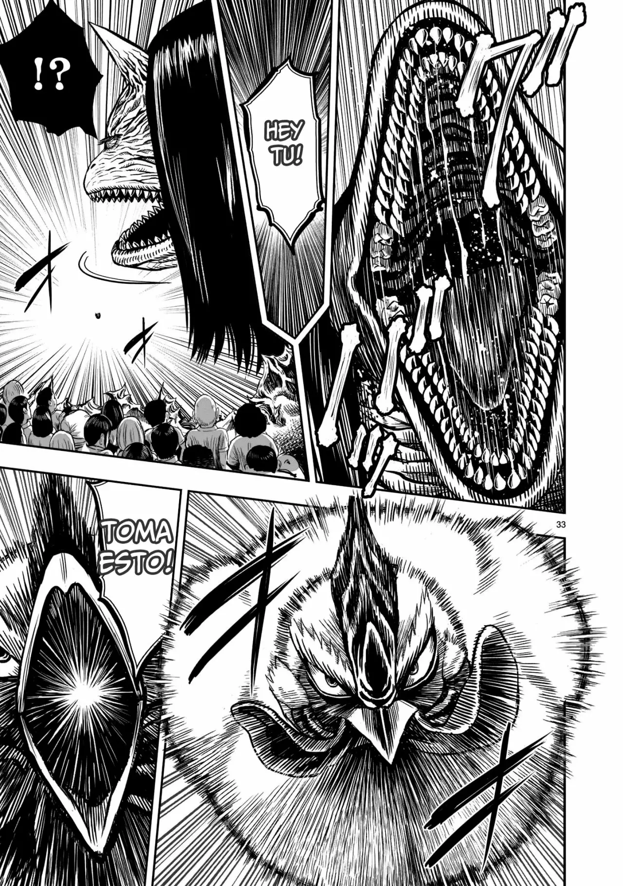 Página 33 del Manga