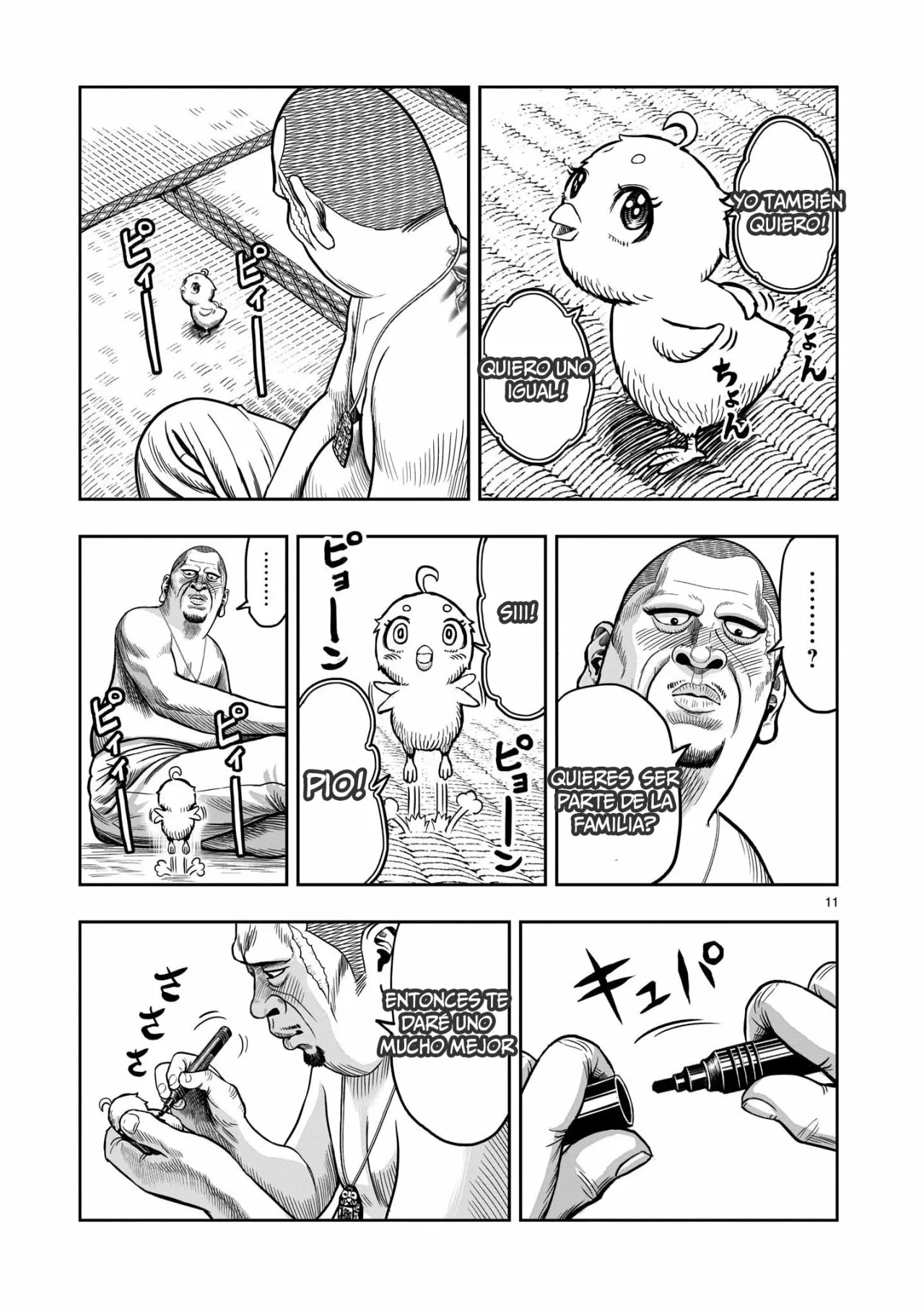 Página 12 del Manga