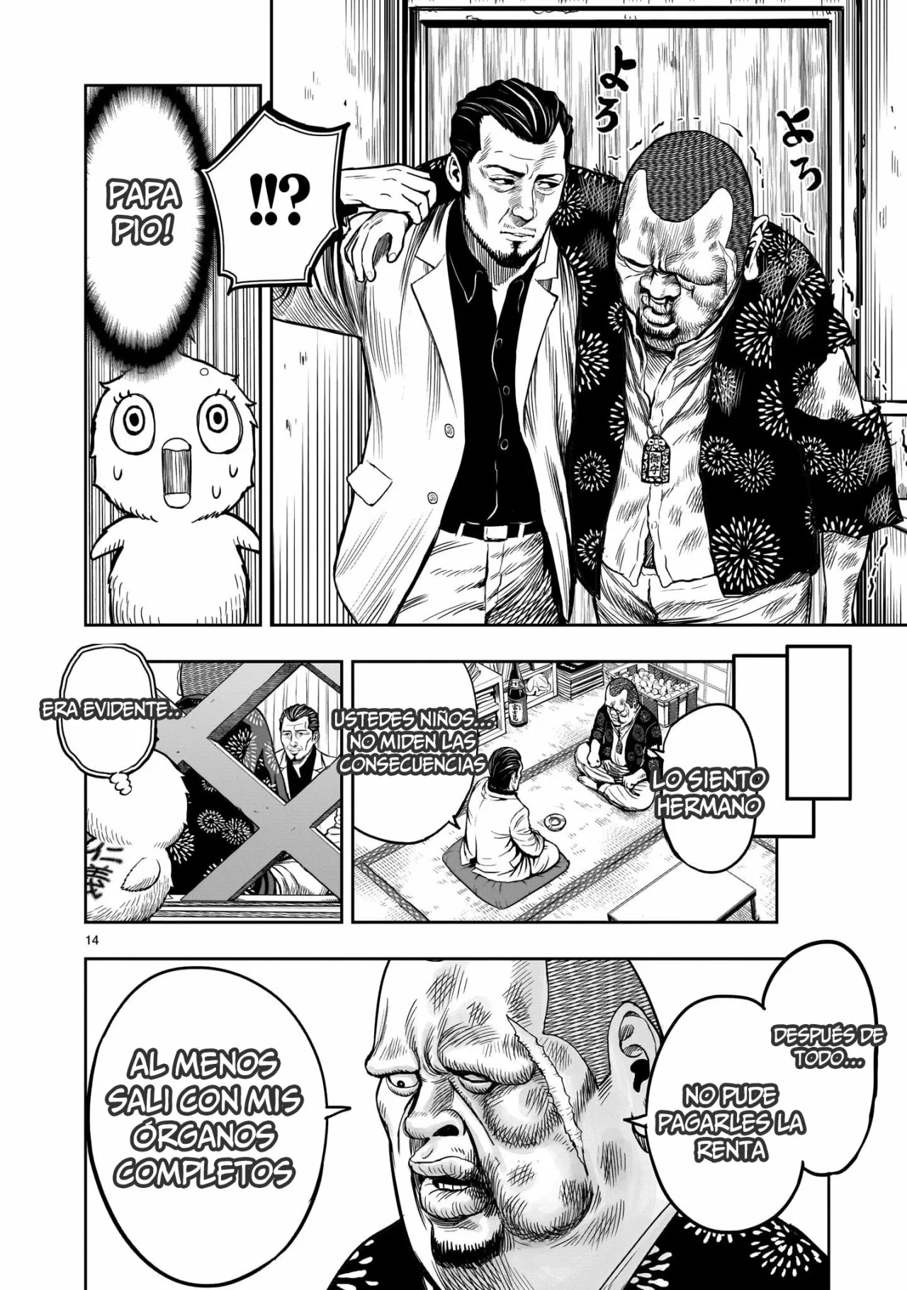 Página 15 del Manga