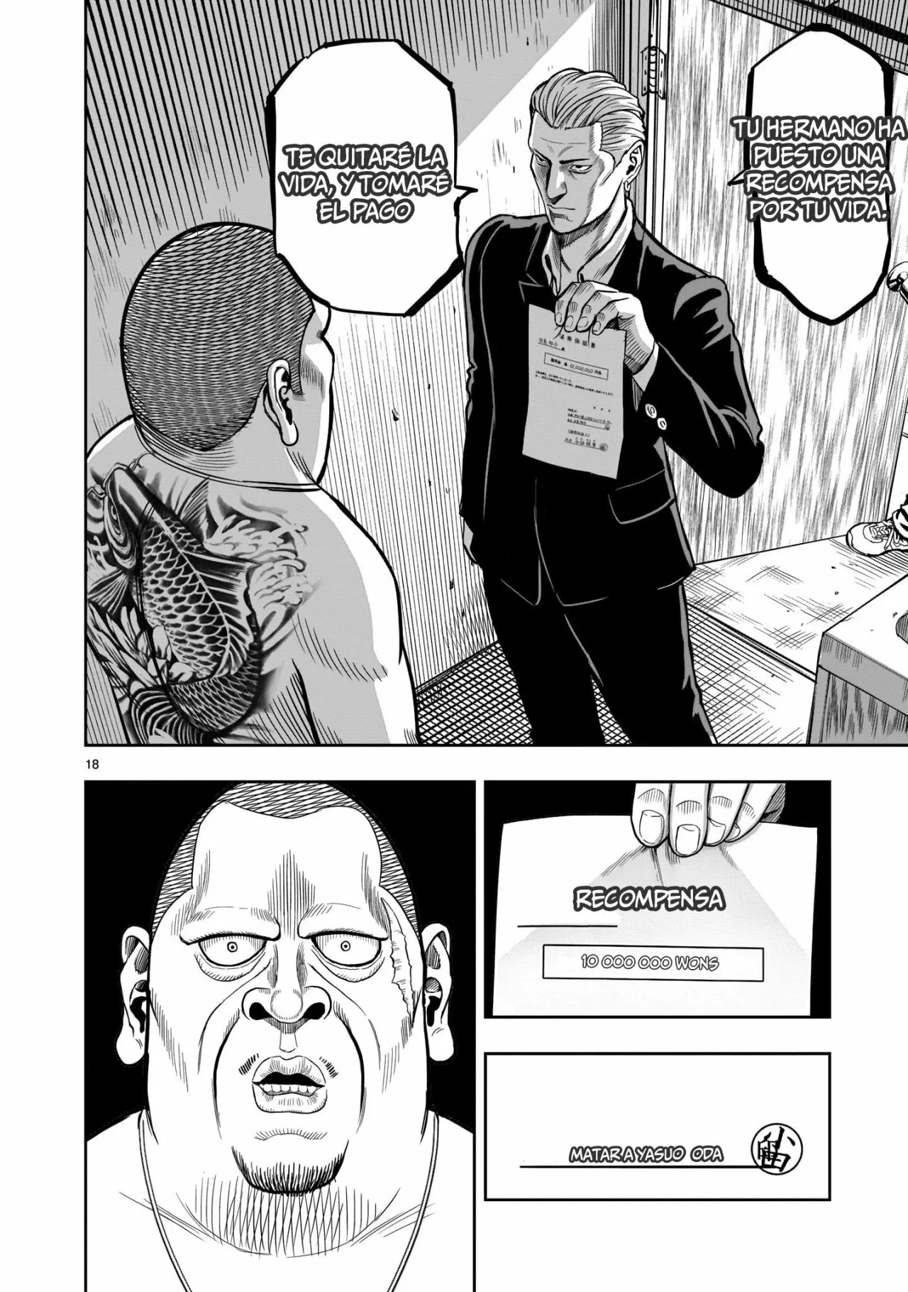 Página 19 del Manga