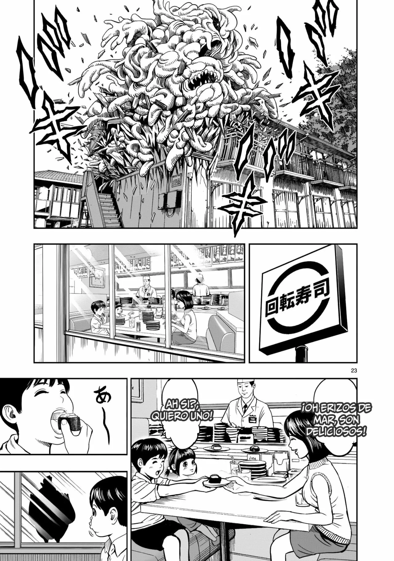 Página 24 del Manga