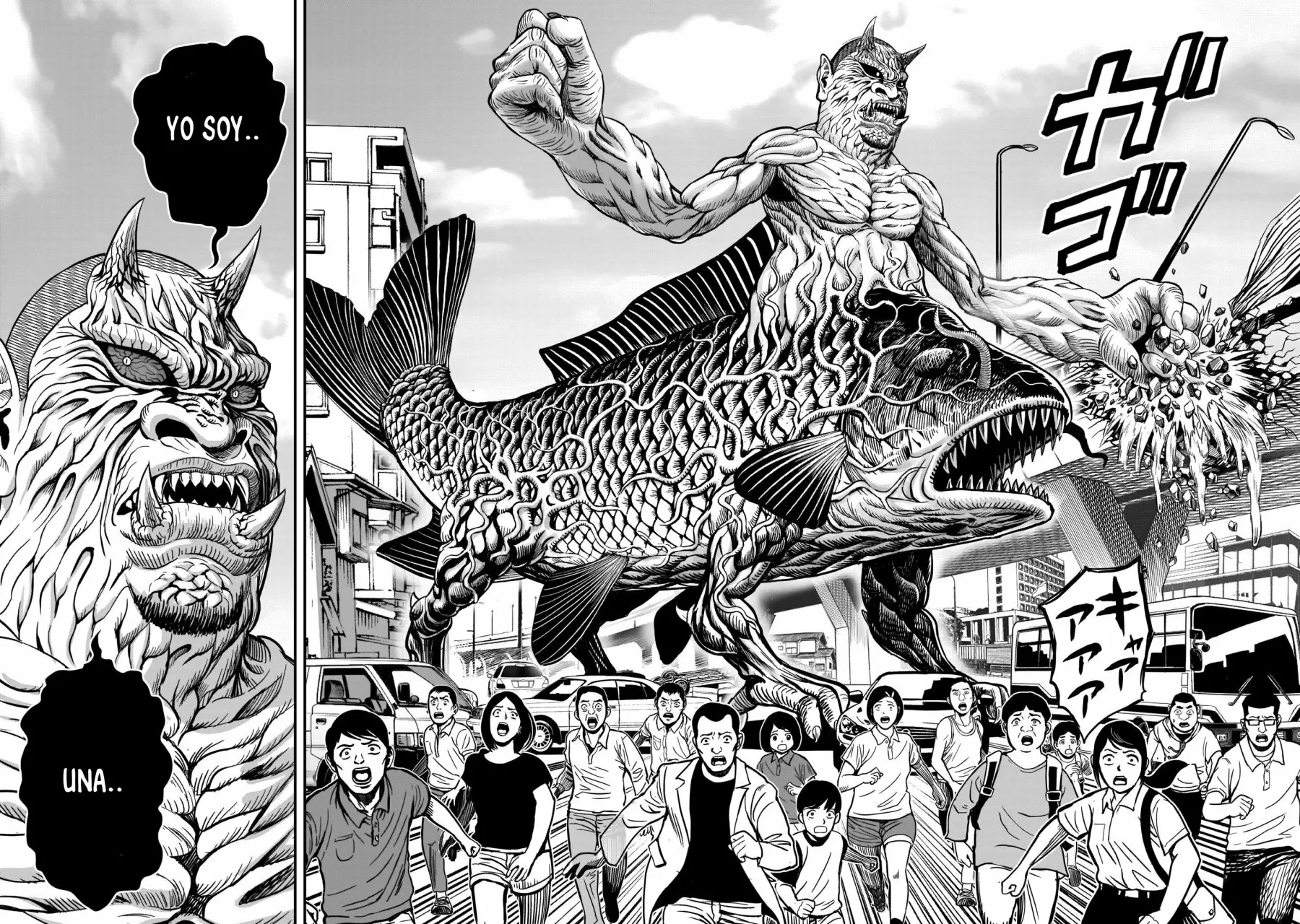 Página 27 del Manga