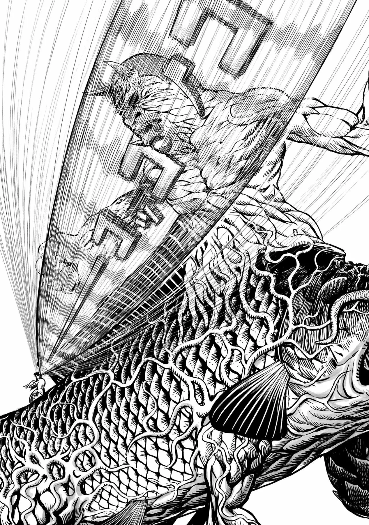 Página 33 del Manga