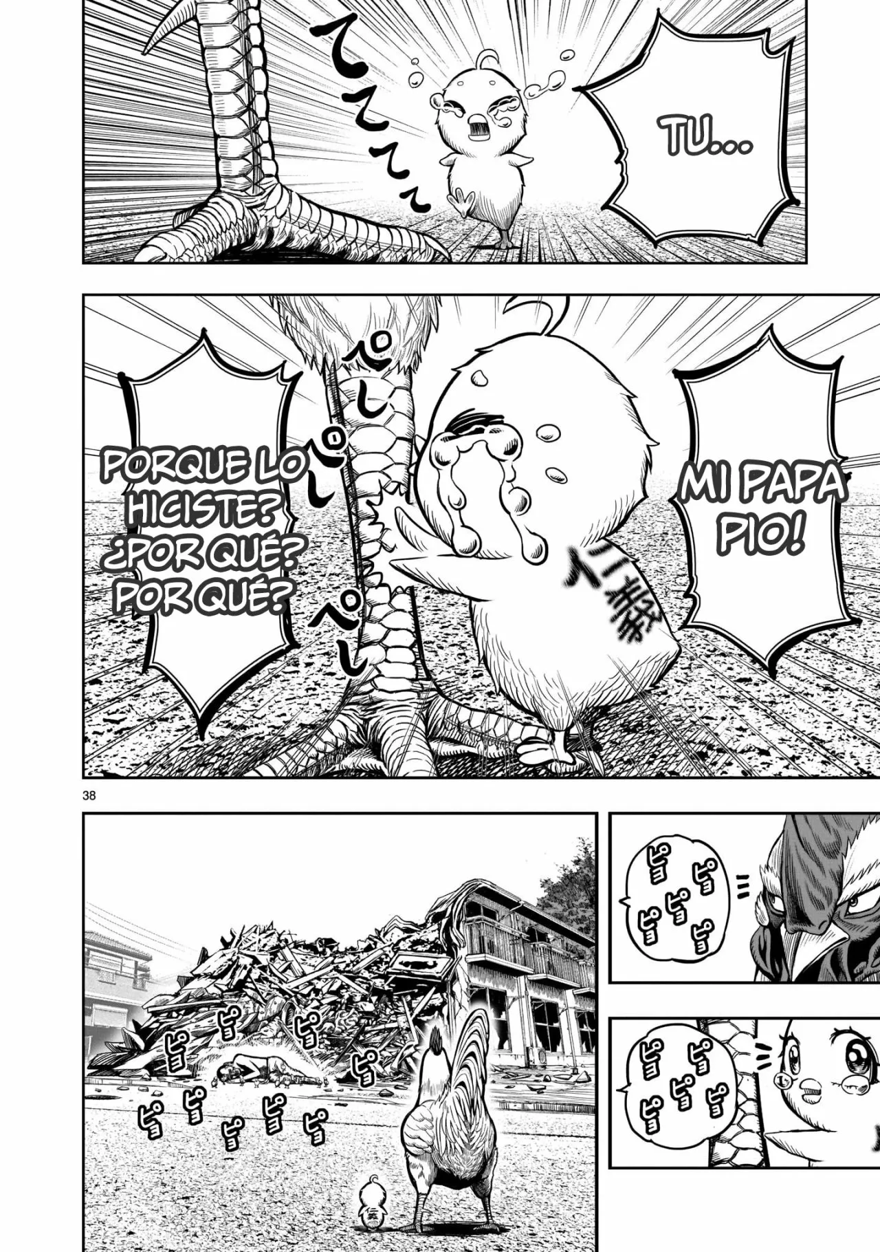 Página 38 del Manga