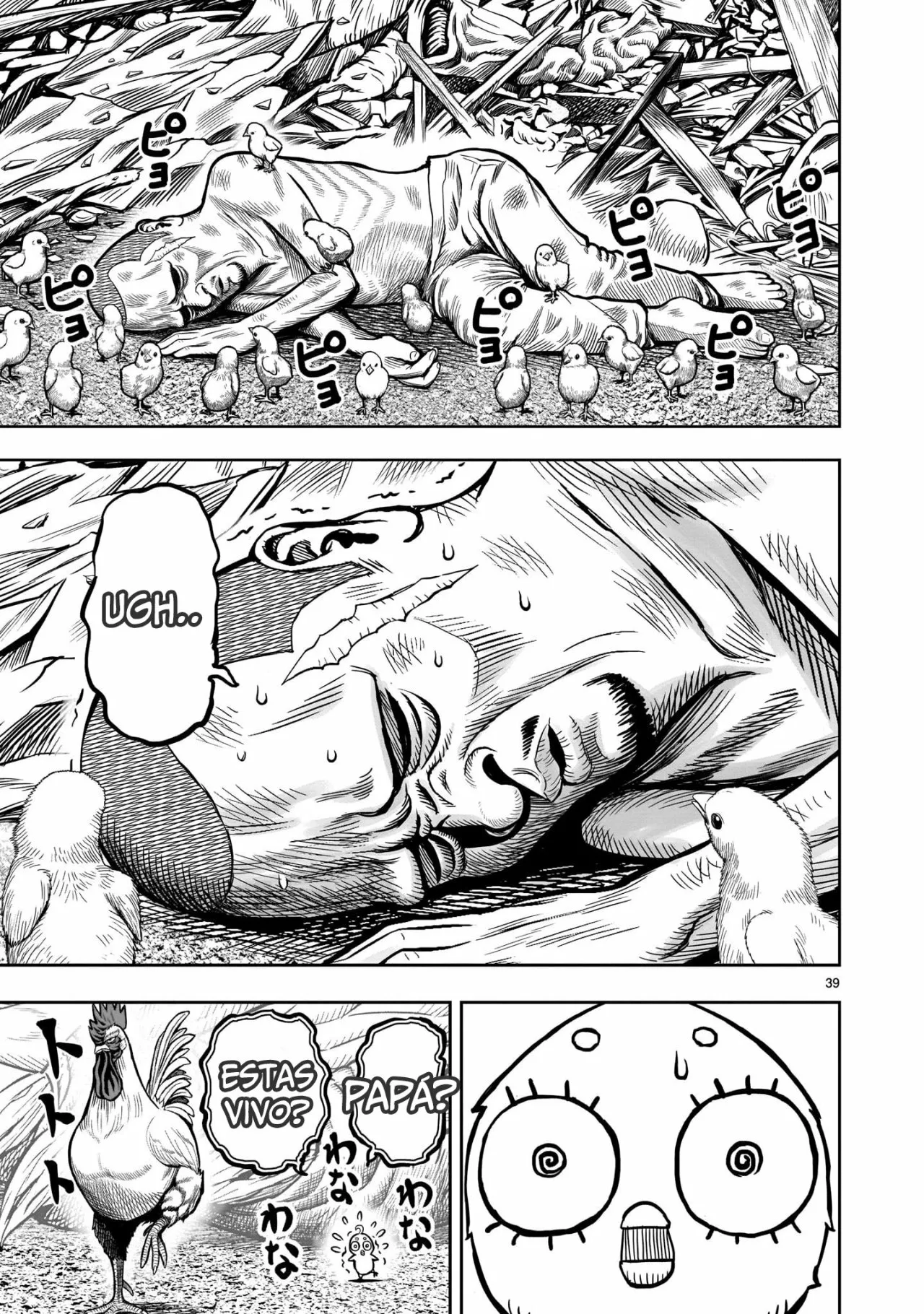 Página 39 del Manga