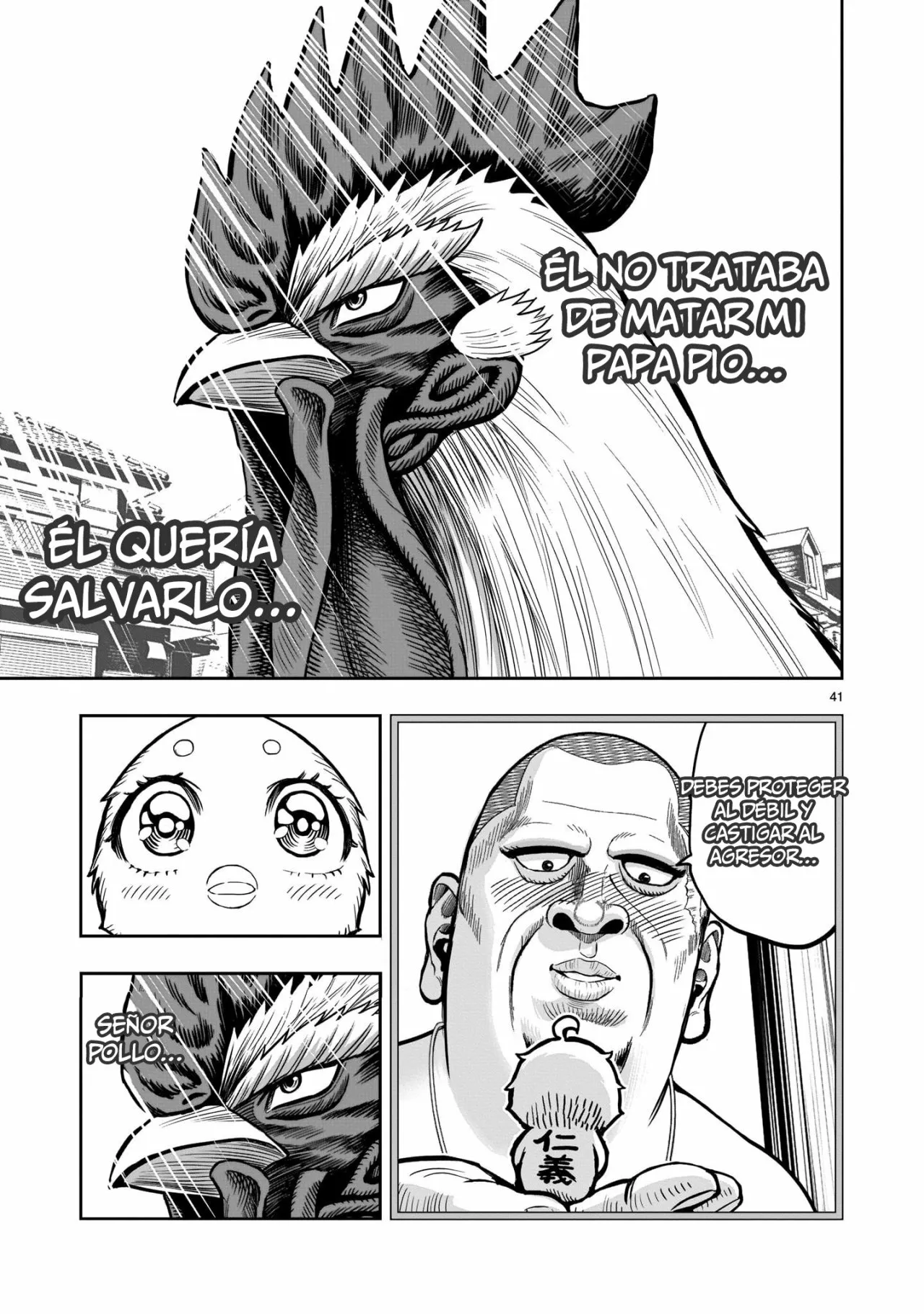 Página 41 del Manga