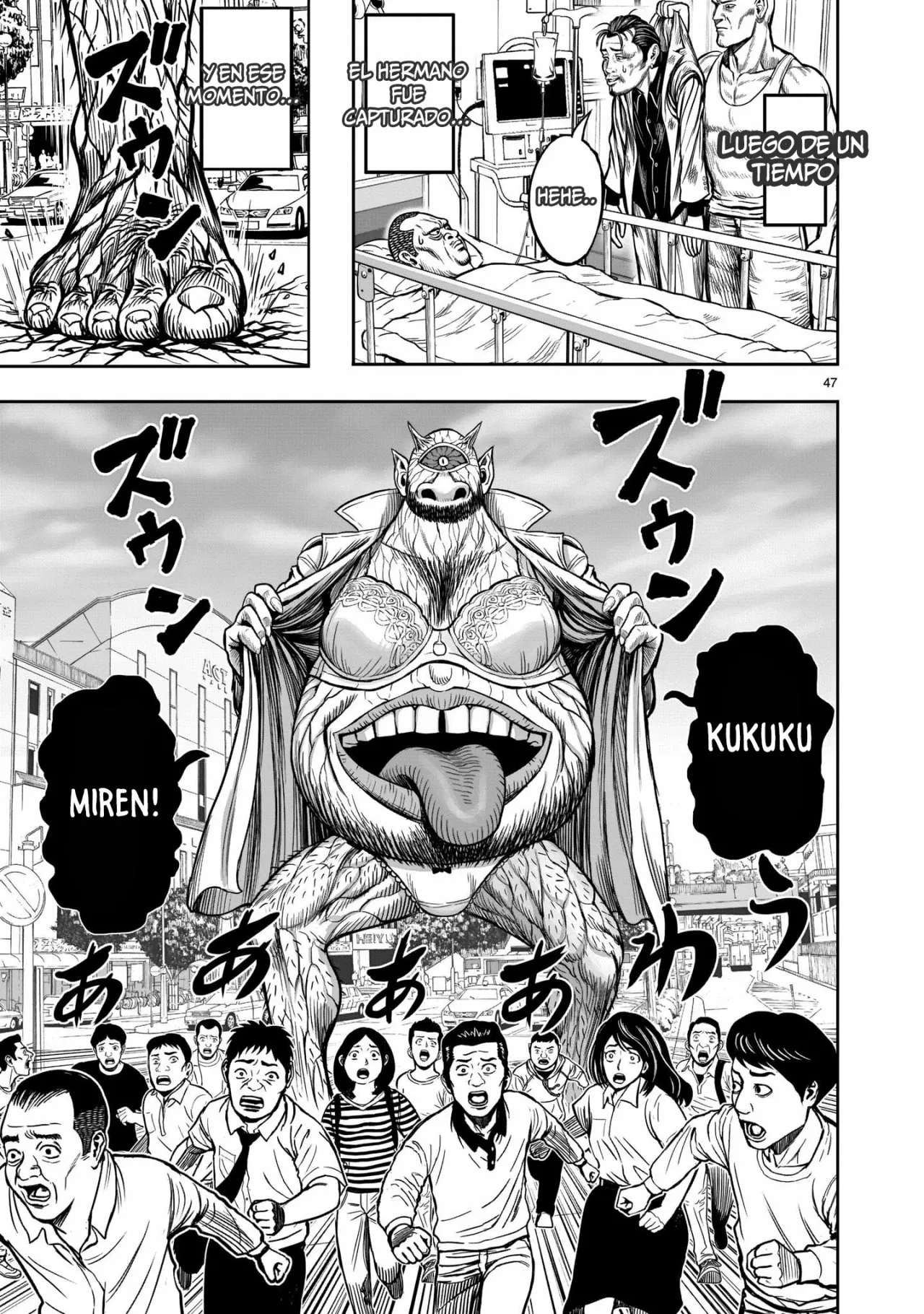 Página 47 del Manga