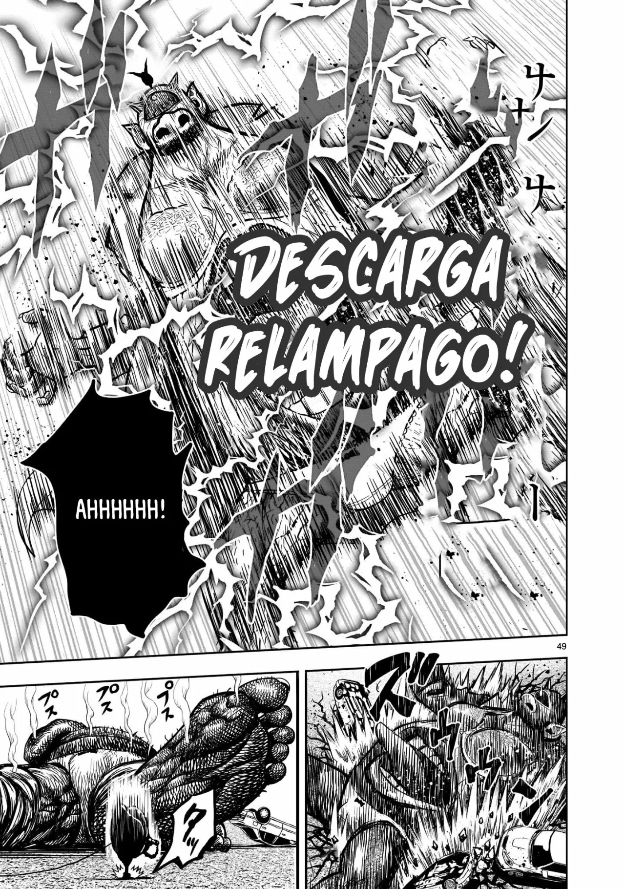 Página 49 del Manga
