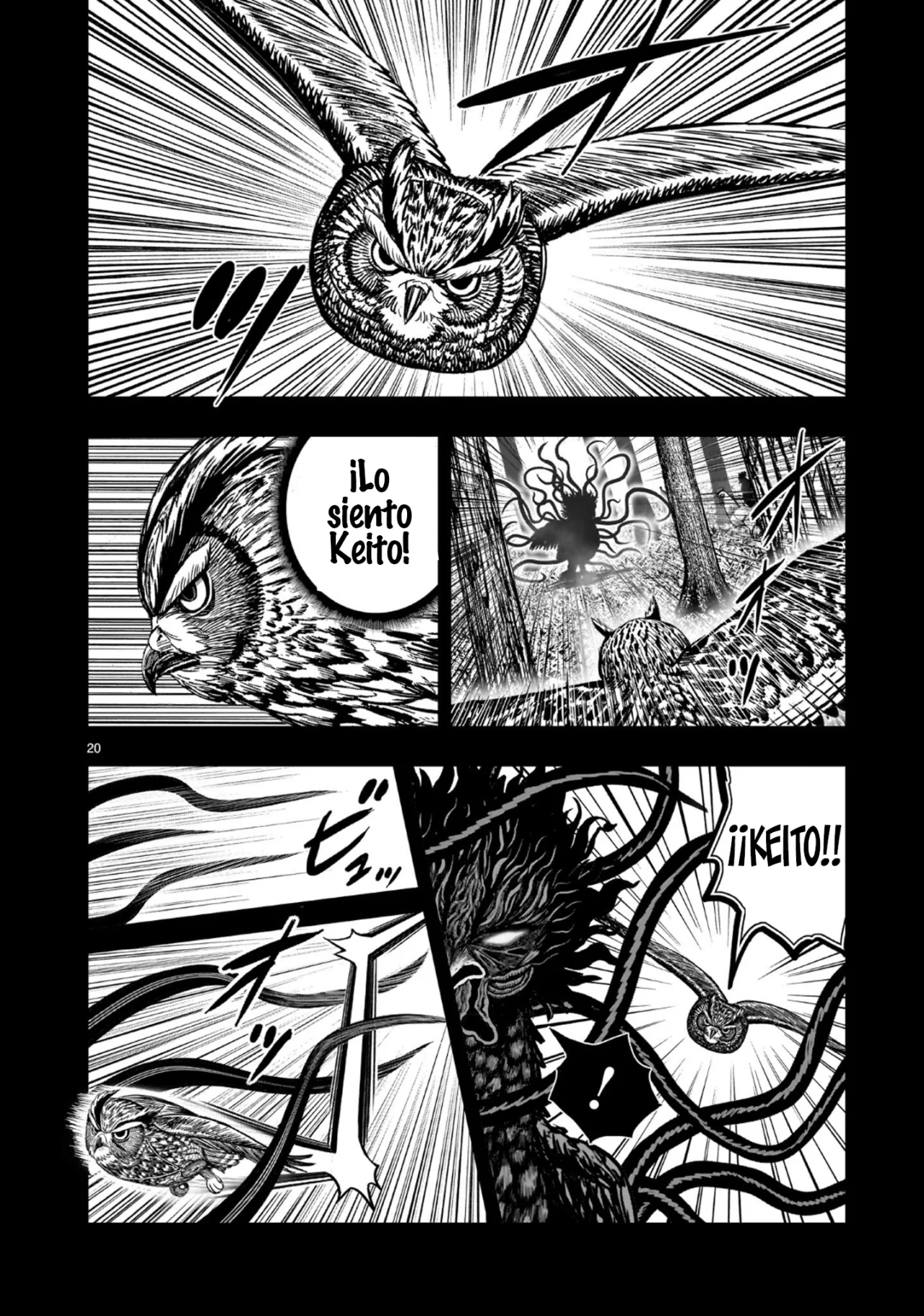 Página 24 del Manga