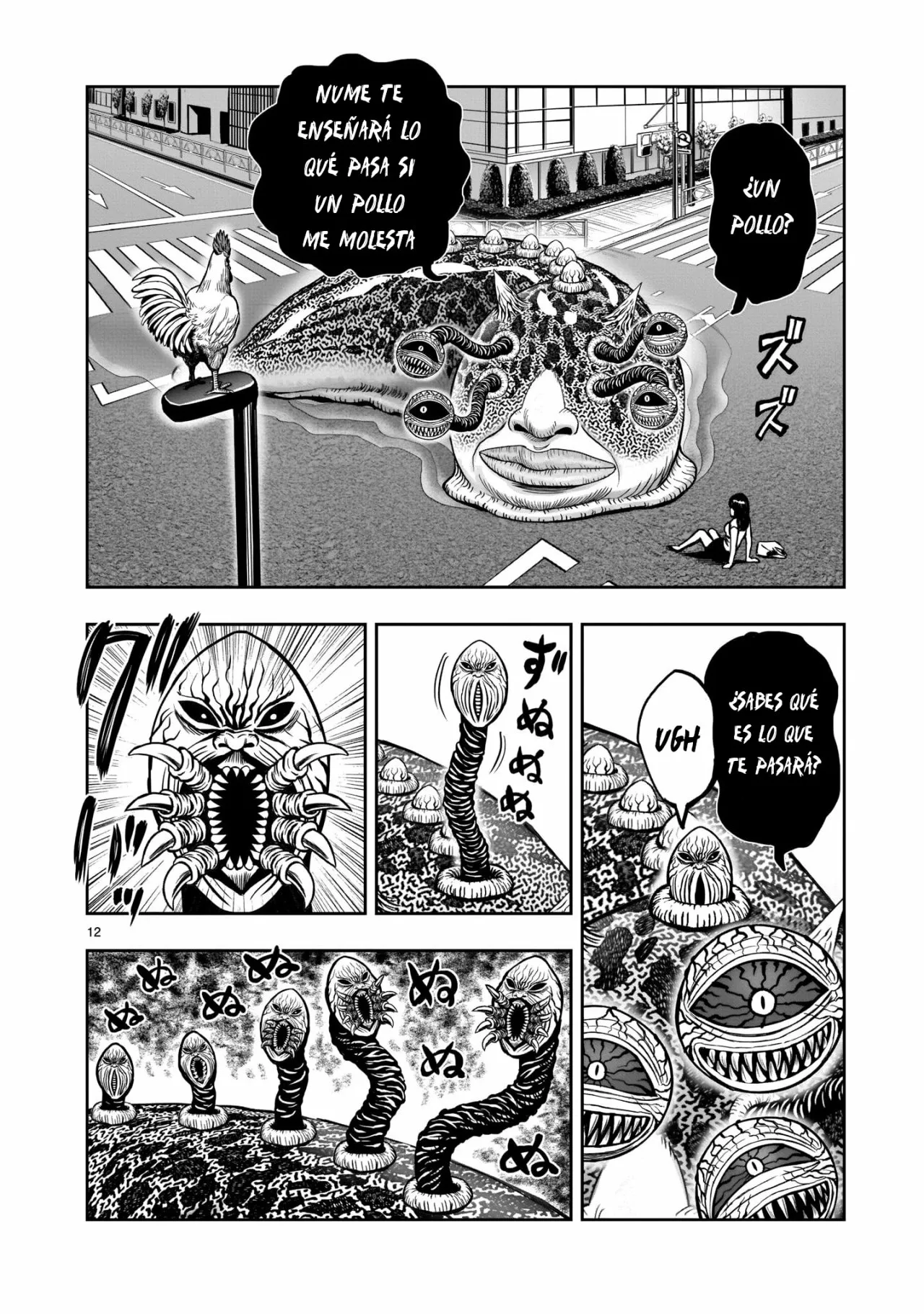 Página 13 del Manga