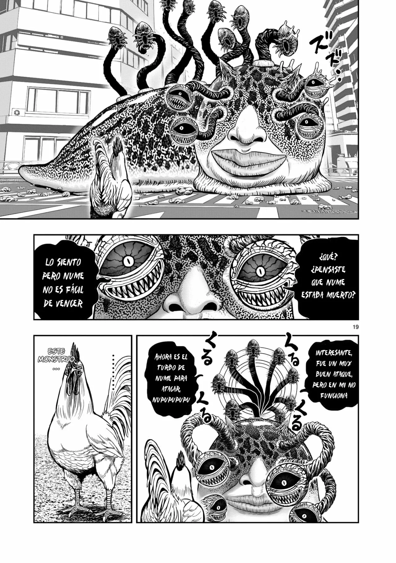 Página 21 del Manga