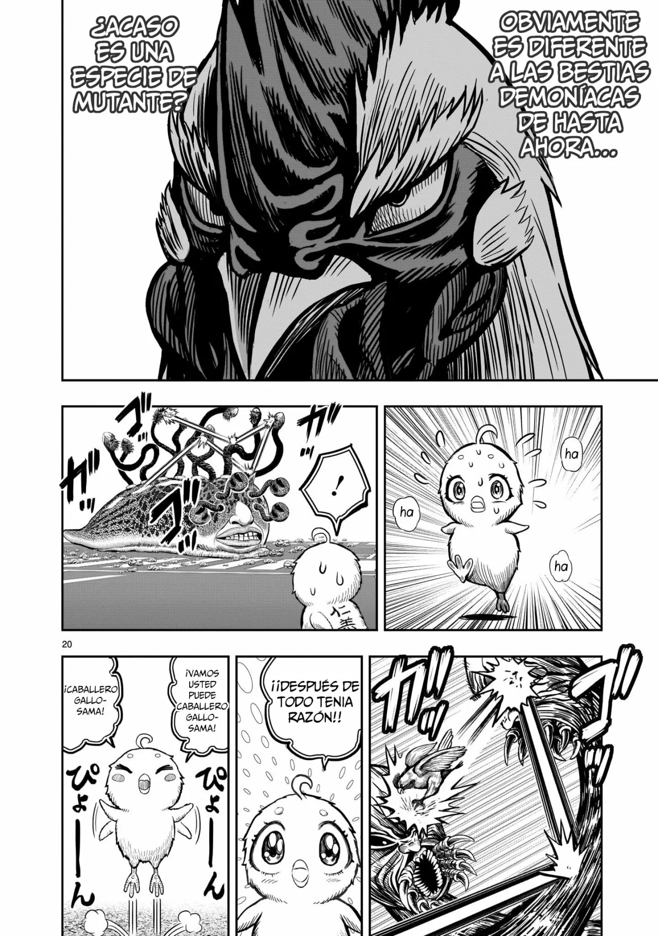 Página 22 del Manga