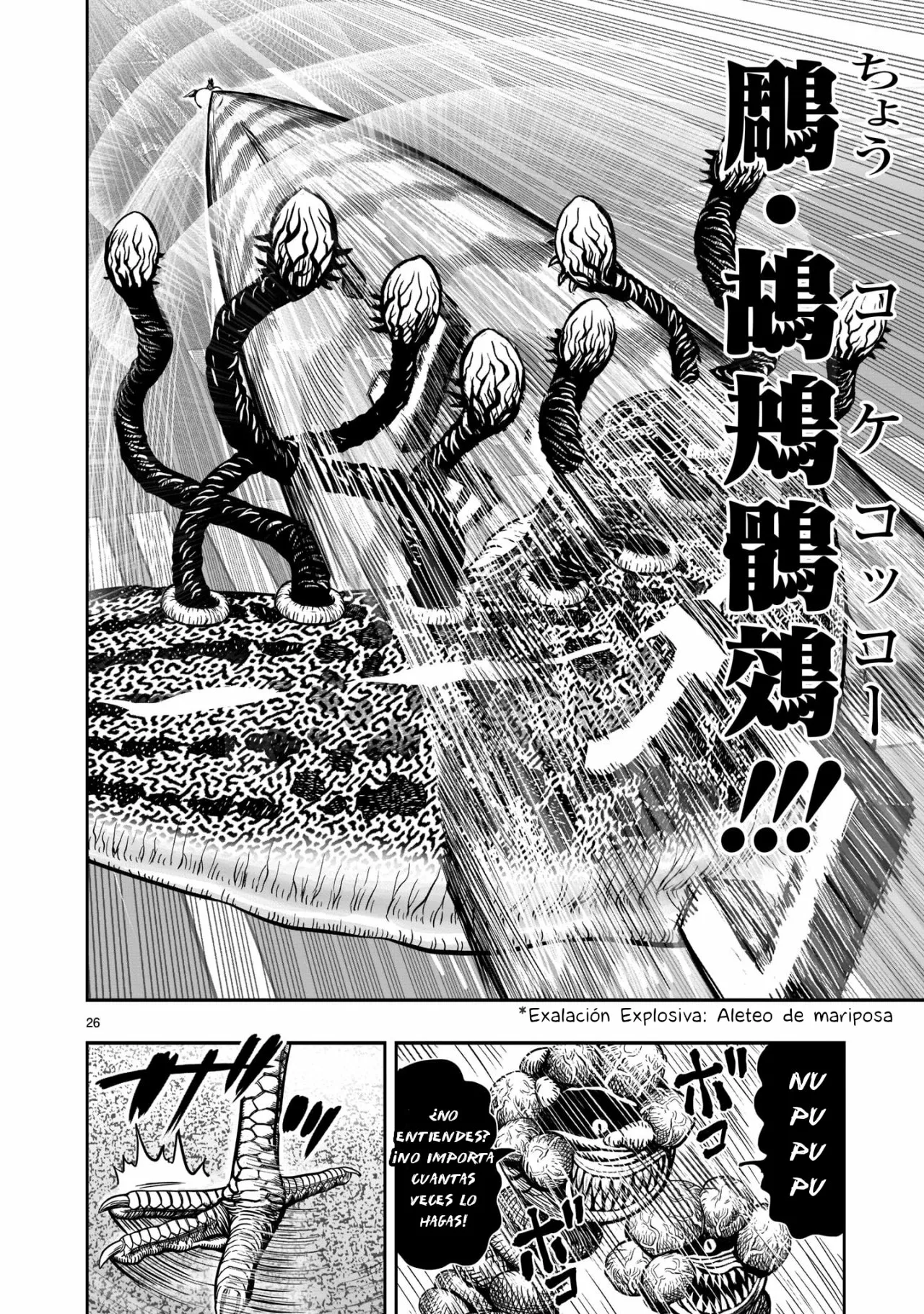 Página 28 del Manga